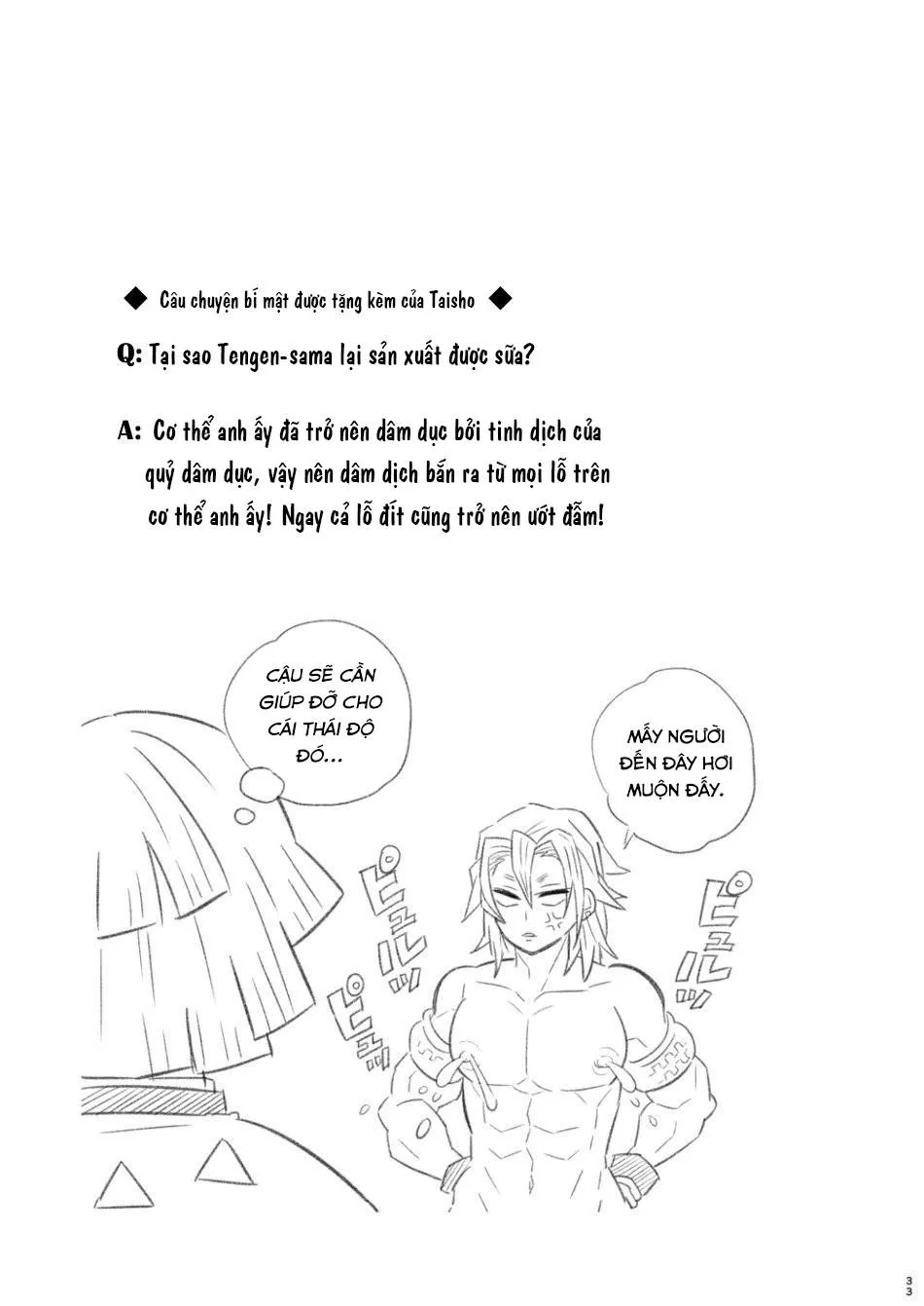 Đu Boylove cùng GaGa Team Chapter 155 Trang 32