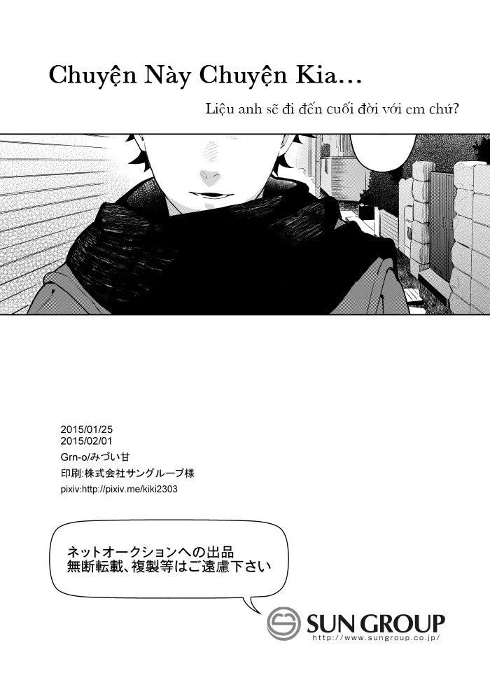 Đu Boylove cùng GaGa Team Chapter 156 Trang 49