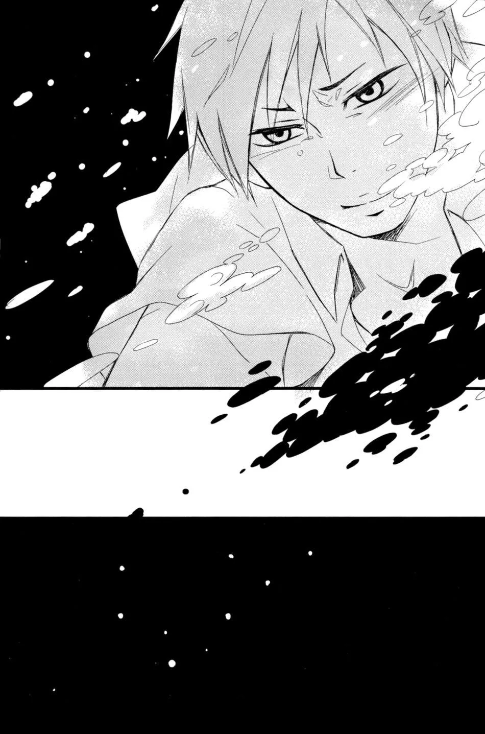 Đu Boylove cùng GaGa Team Chapter 158 Trang 23