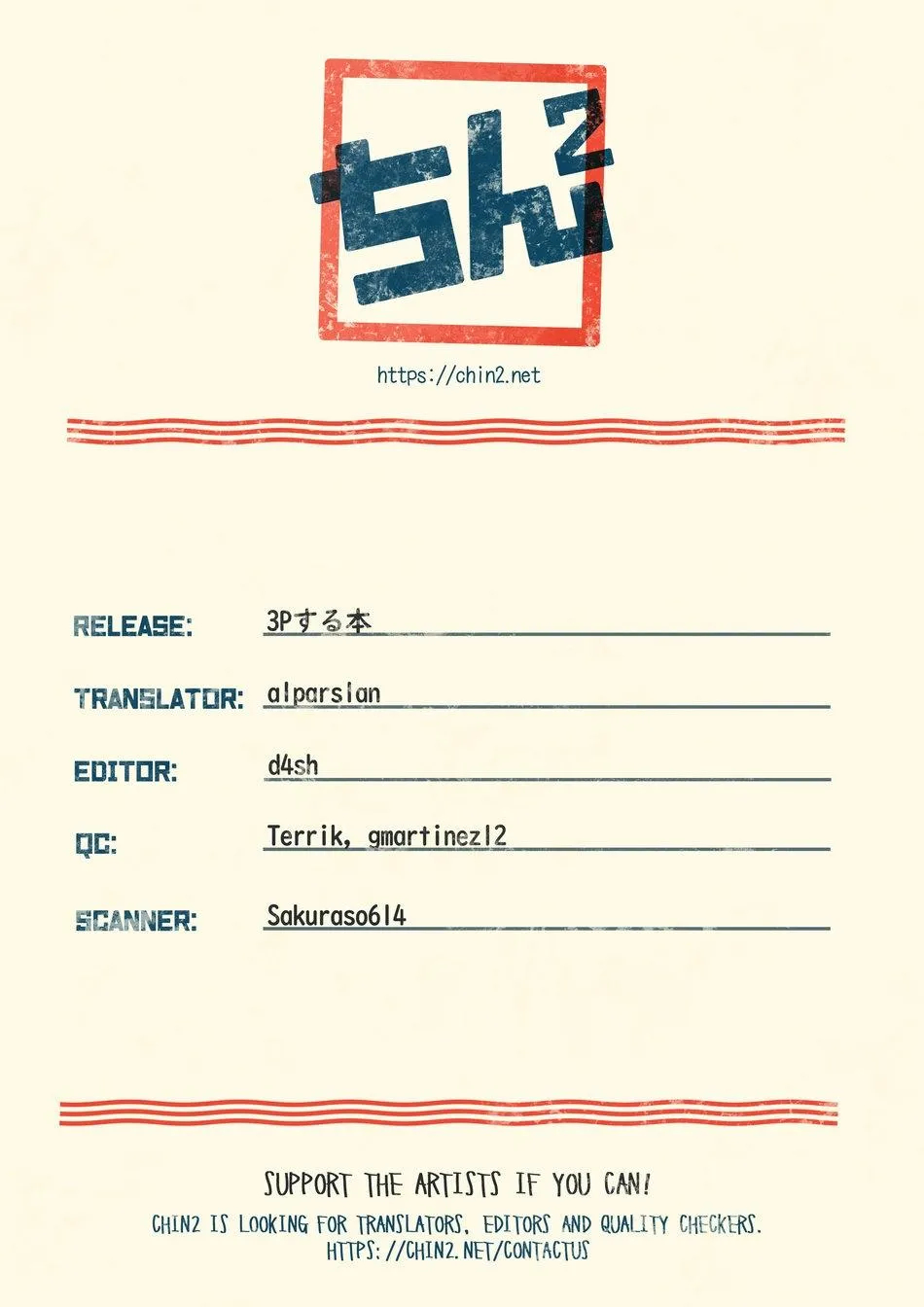 Đu Boylove cùng GaGa Team Chapter 162 Trang 19