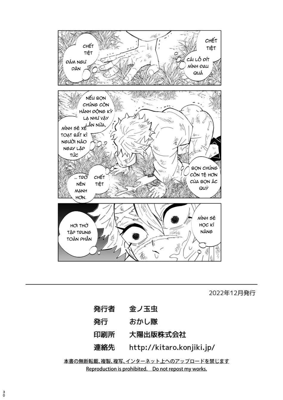 Đu Boylove cùng GaGa Team Chapter 164 Trang 28