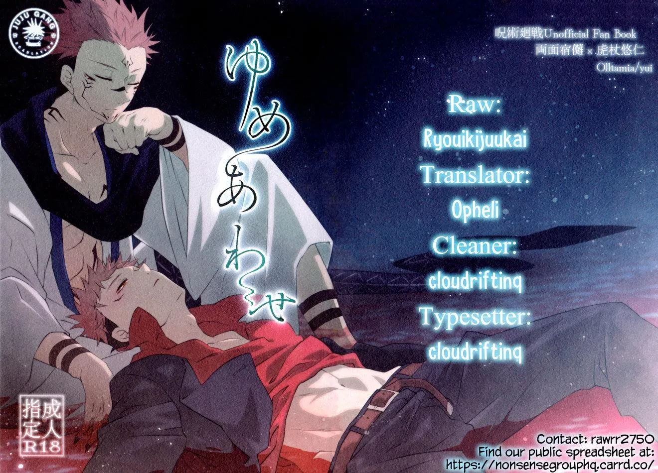 Đu Boylove cùng GaGa Team Chapter 167 Trang 35