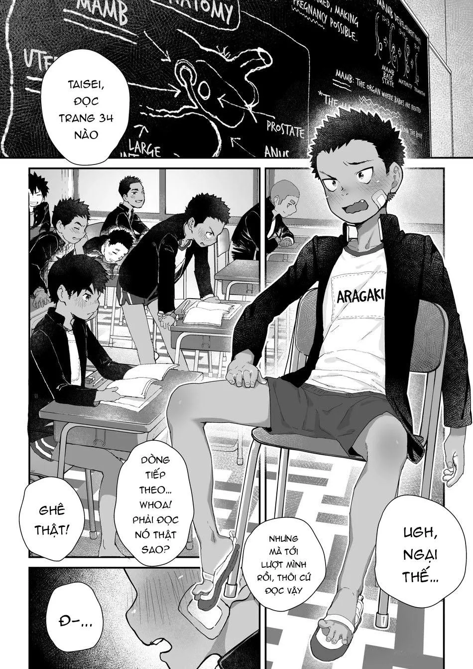 Đu Boylove cùng GaGa Team Chapter 170 Trang 6