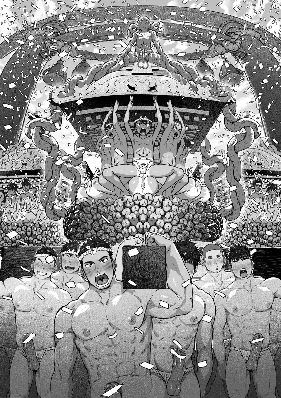 Đu Boylove cùng GaGa Team Chapter 170 Trang 20