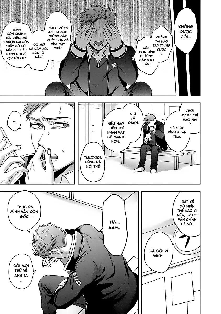 Dù Chỉ Là Bạn Nhưng Cậu Ấy Nhìn Ngon Quá Chapter 3 Trang 13