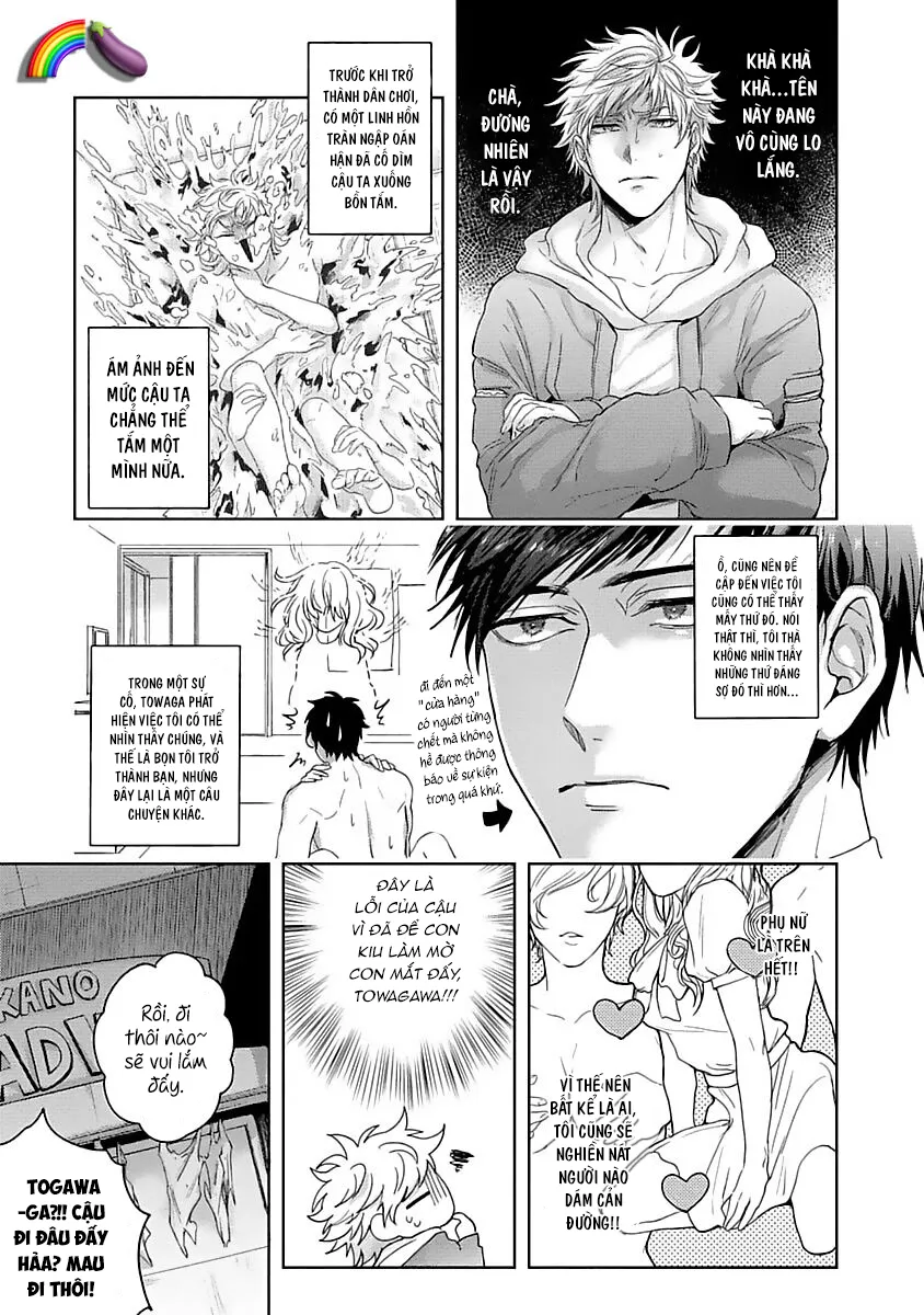 Dù Chỉ Là Bạn Nhưng Cậu Ấy Nhìn Ngon Quá Chapter 4 Trang 7