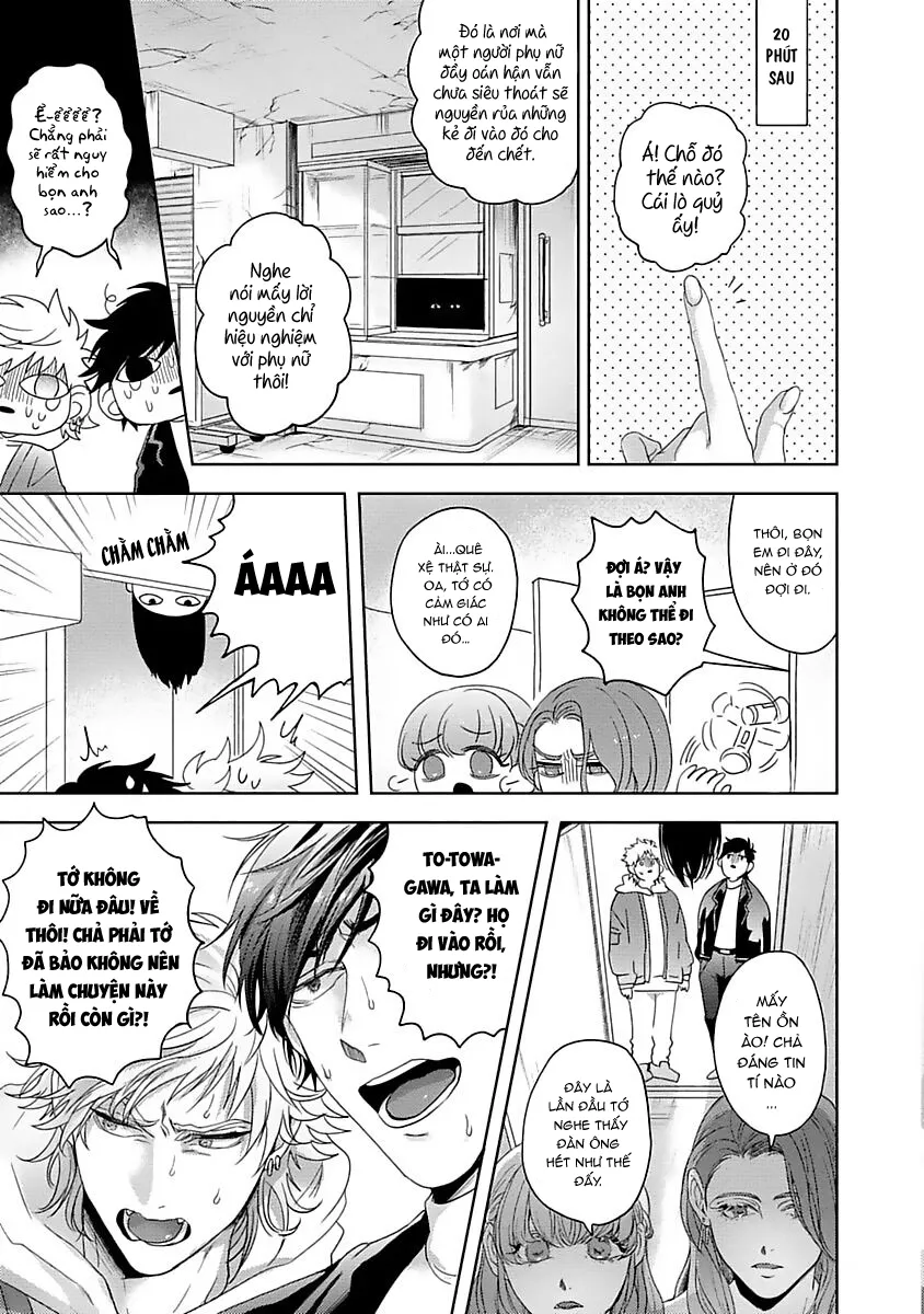 Dù Chỉ Là Bạn Nhưng Cậu Ấy Nhìn Ngon Quá Chapter 4 Trang 9