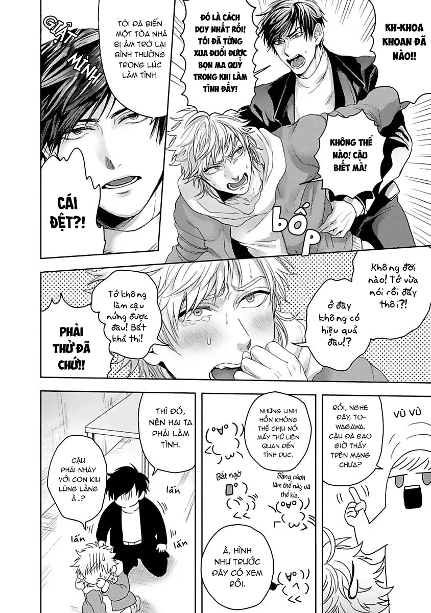 Dù Chỉ Là Bạn Nhưng Cậu Ấy Nhìn Ngon Quá Chapter 4 Trang 14