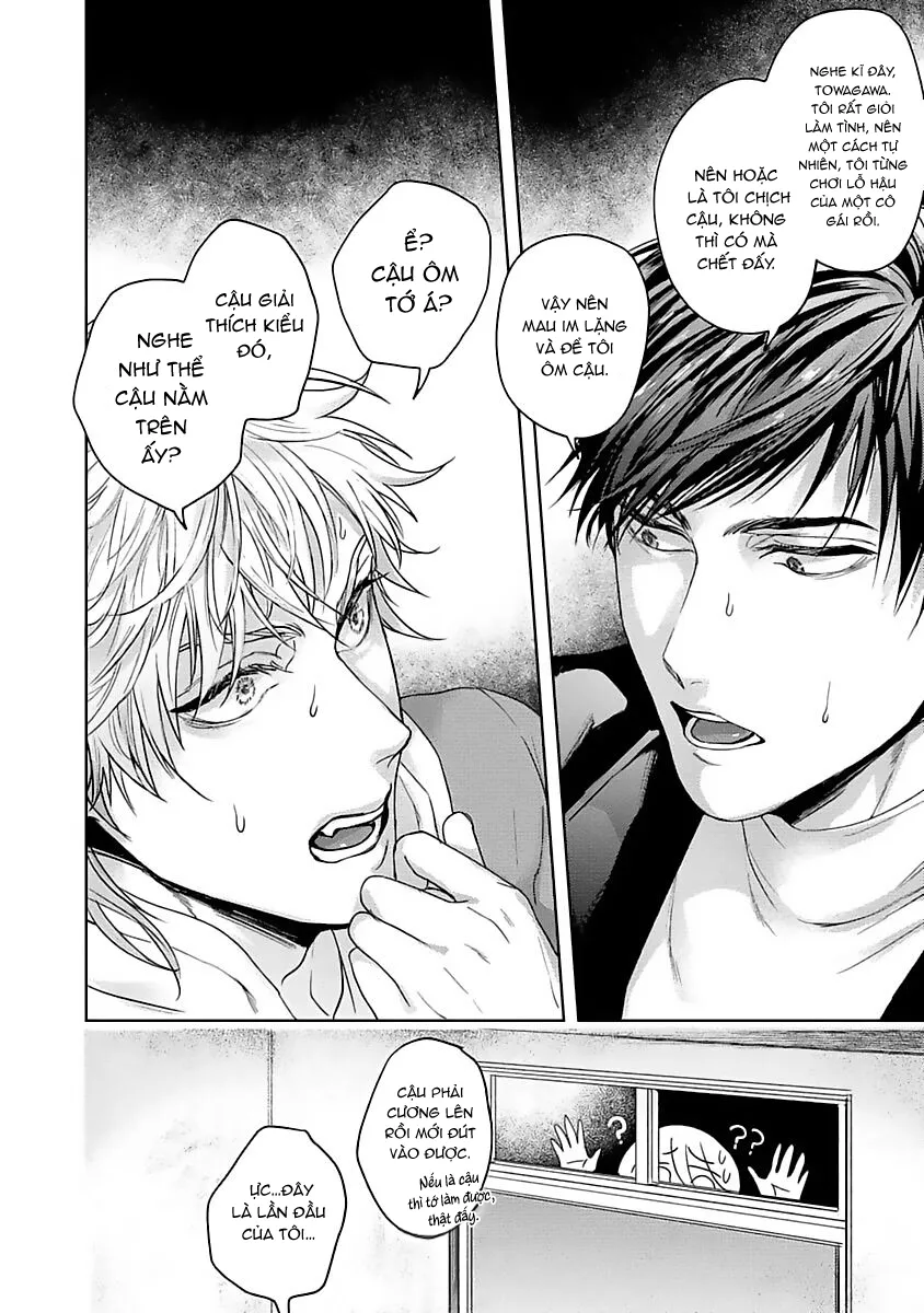 Dù Chỉ Là Bạn Nhưng Cậu Ấy Nhìn Ngon Quá Chapter 4 Trang 16