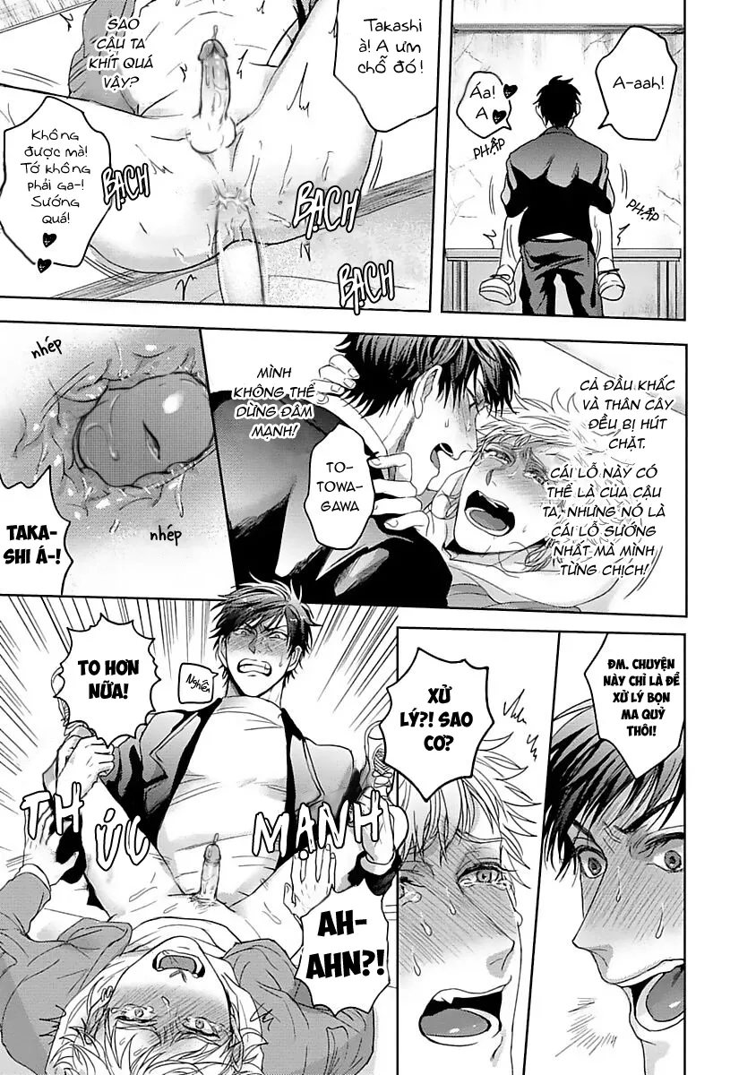 Dù Chỉ Là Bạn Nhưng Cậu Ấy Nhìn Ngon Quá Chapter 4 Trang 25