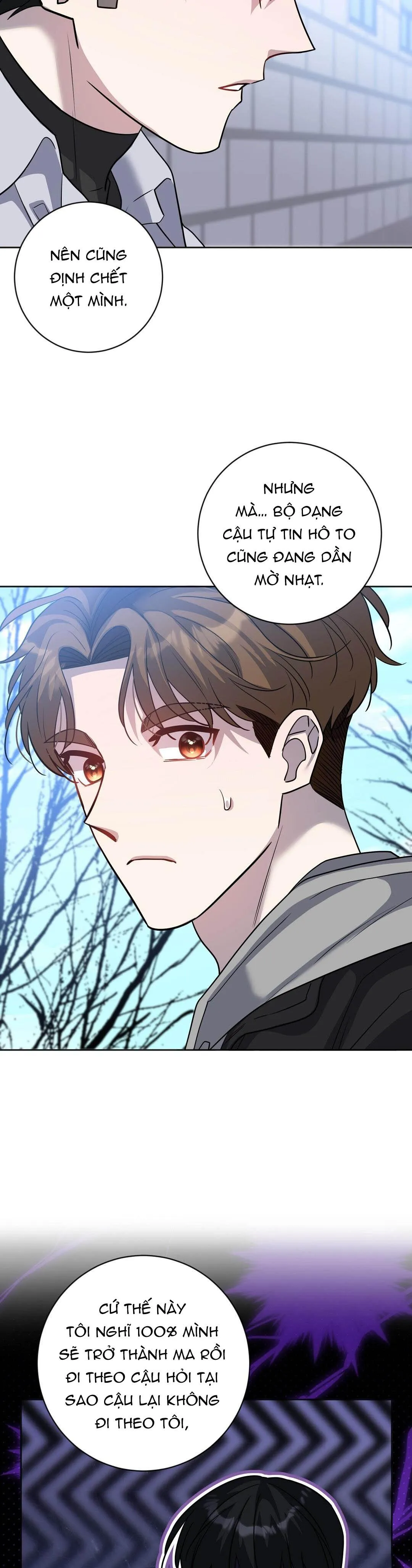 Dù có làm đến chết cũng được! Chapter 2 Trang 4