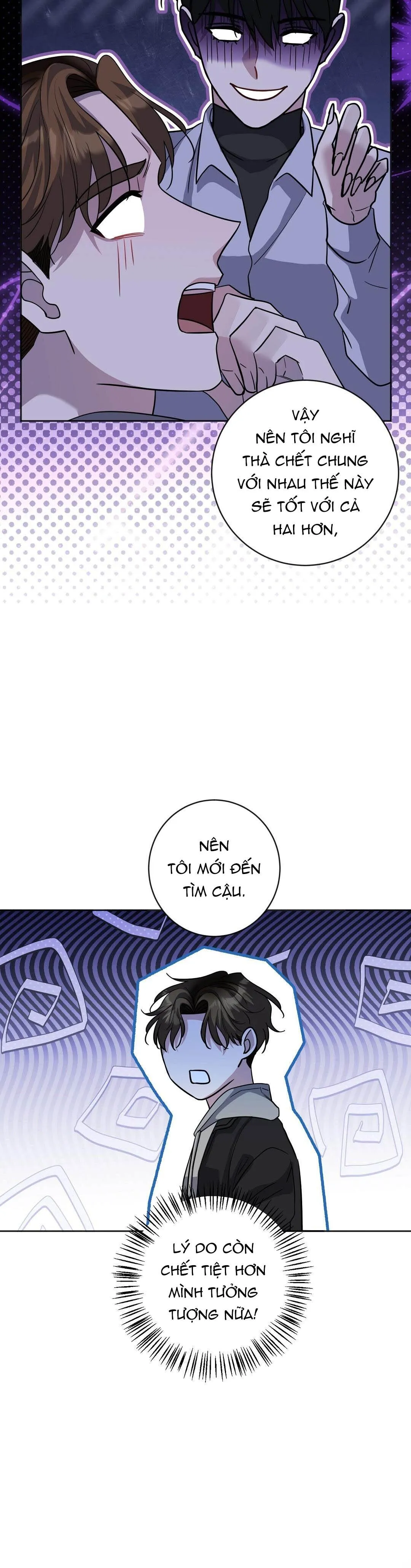 Dù có làm đến chết cũng được! Chapter 2 Trang 5