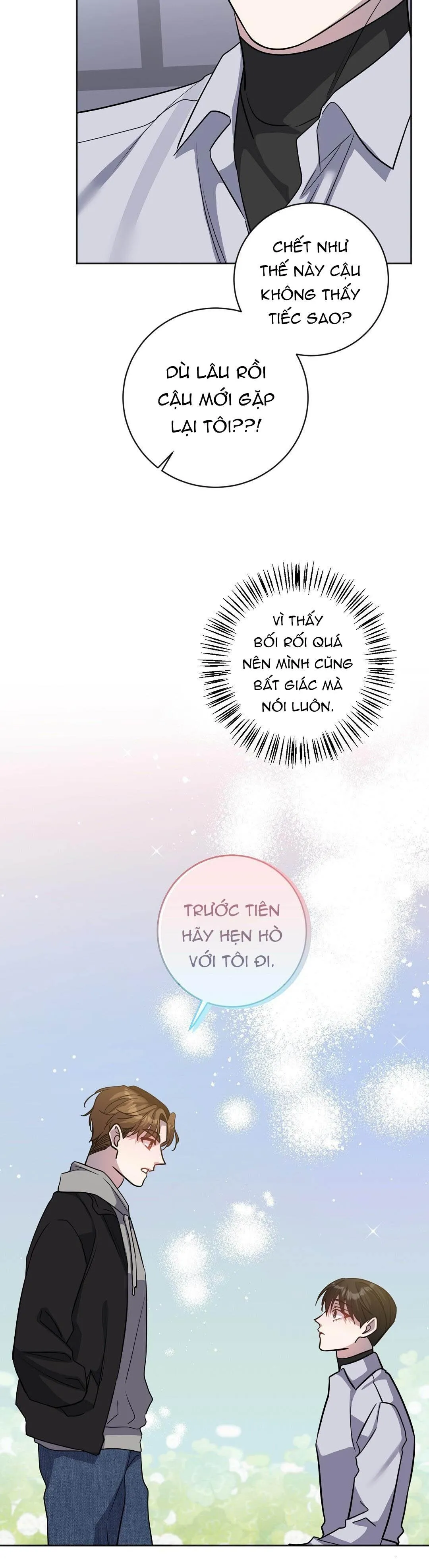 Dù có làm đến chết cũng được! Chapter 2 Trang 8