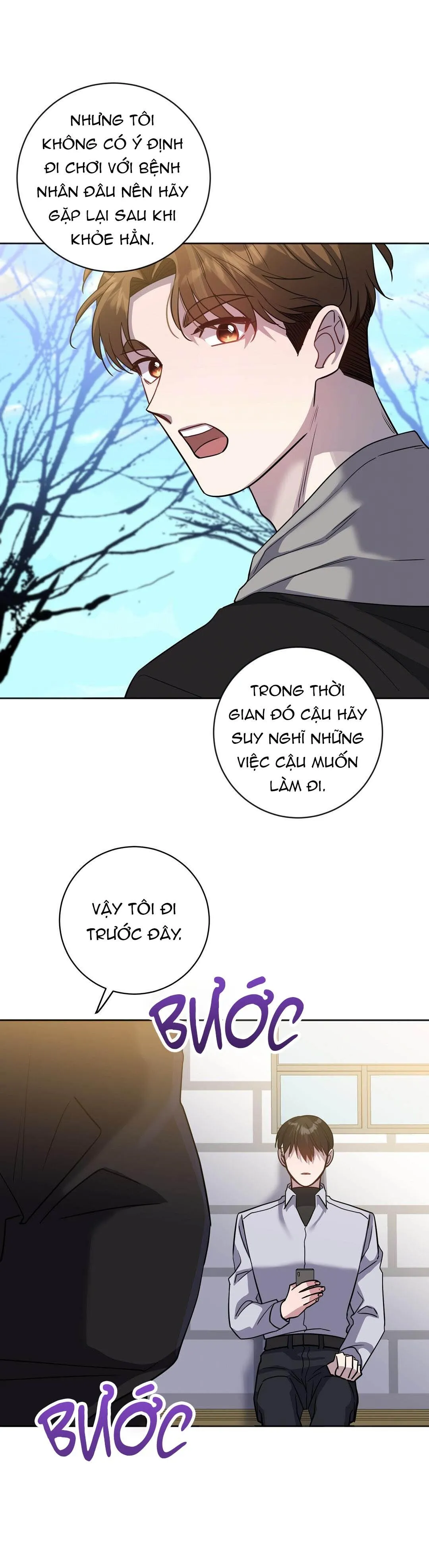 Dù có làm đến chết cũng được! Chapter 2 Trang 10