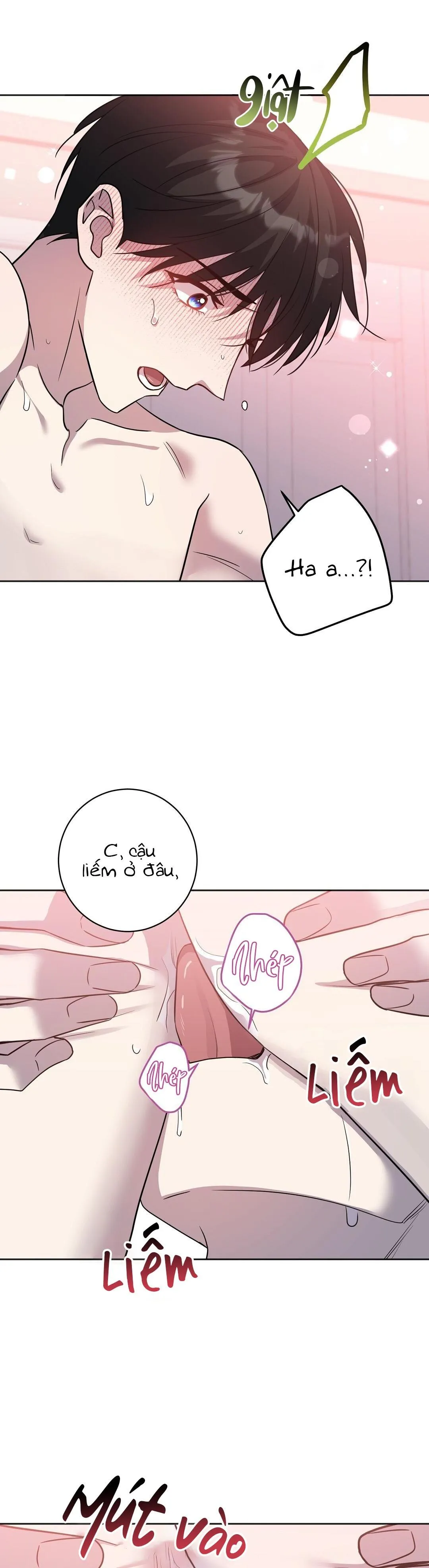 Dù có làm đến chết cũng được! Chapter 3 Trang 12