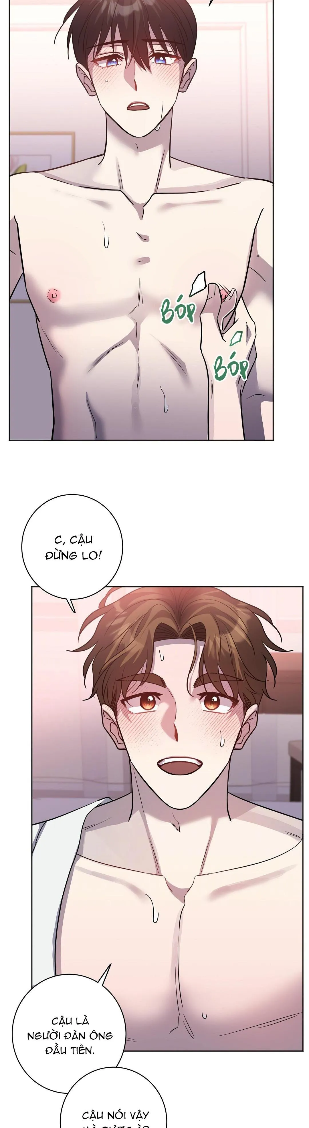 Dù có làm đến chết cũng được! Chapter 3 Trang 24