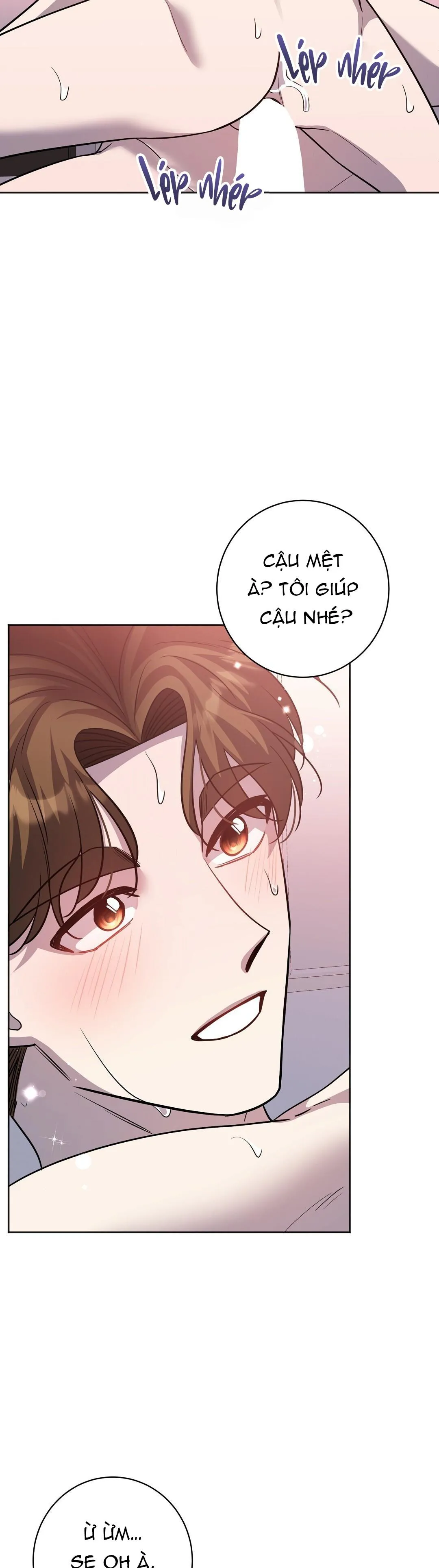 Dù có làm đến chết cũng được! Chapter 4 Trang 21