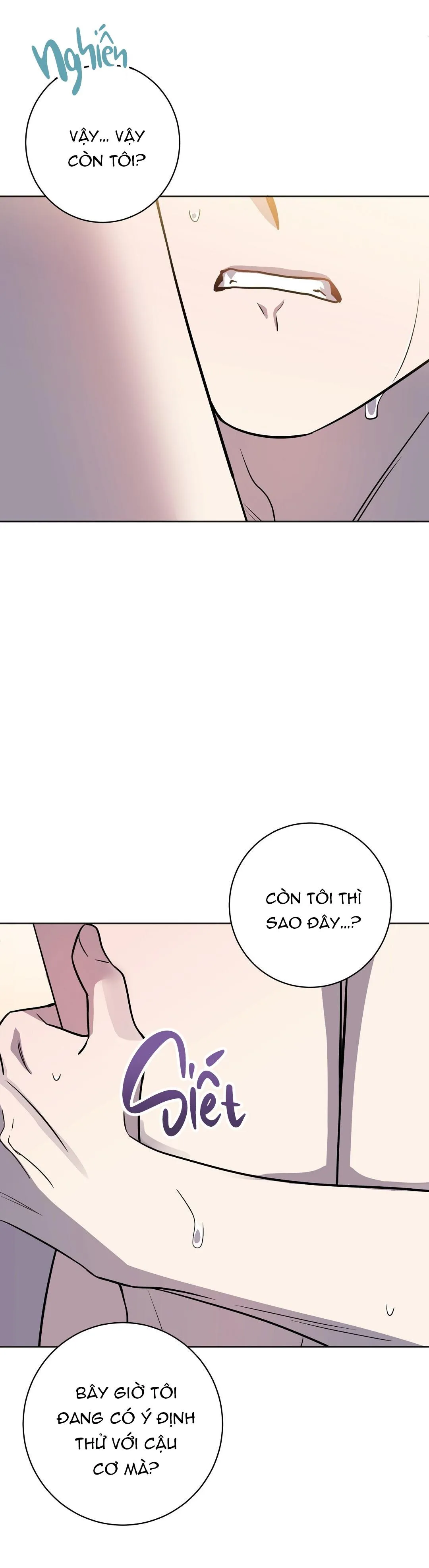 Dù có làm đến chết cũng được! Chapter 5 Trang 28