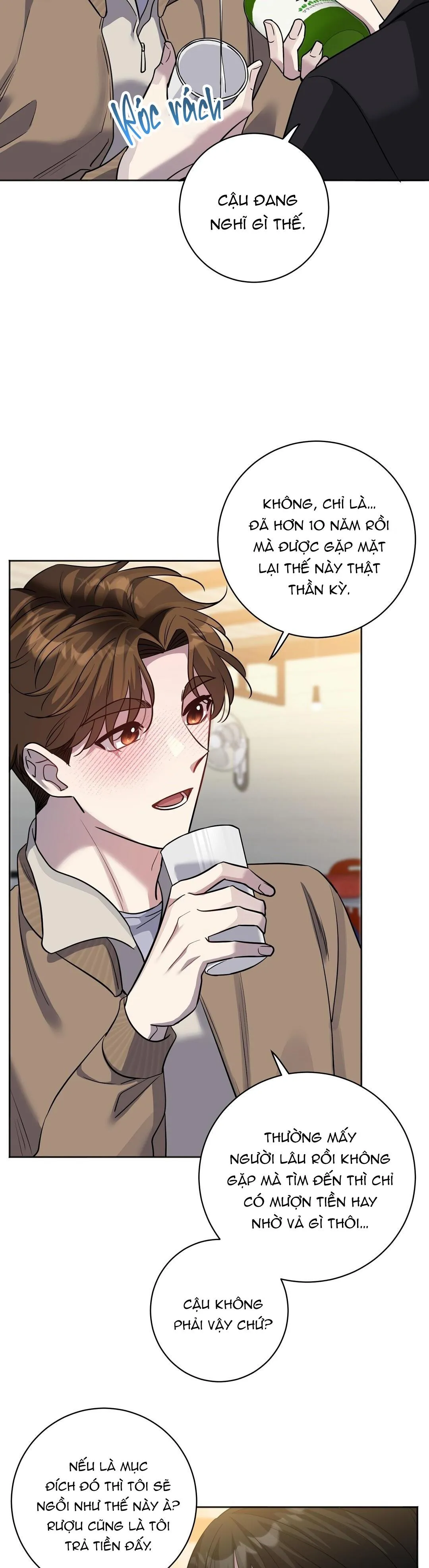 Dù có làm đến chết cũng được! Chapter 1 Trang 12