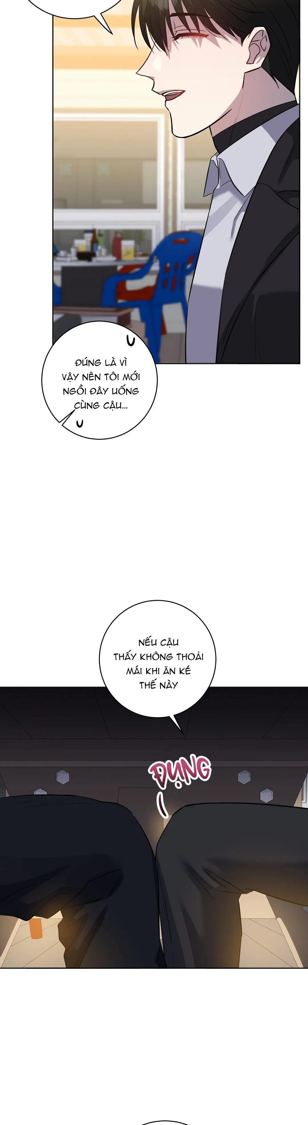Dù có làm đến chết cũng được! Chapter 1 Trang 13