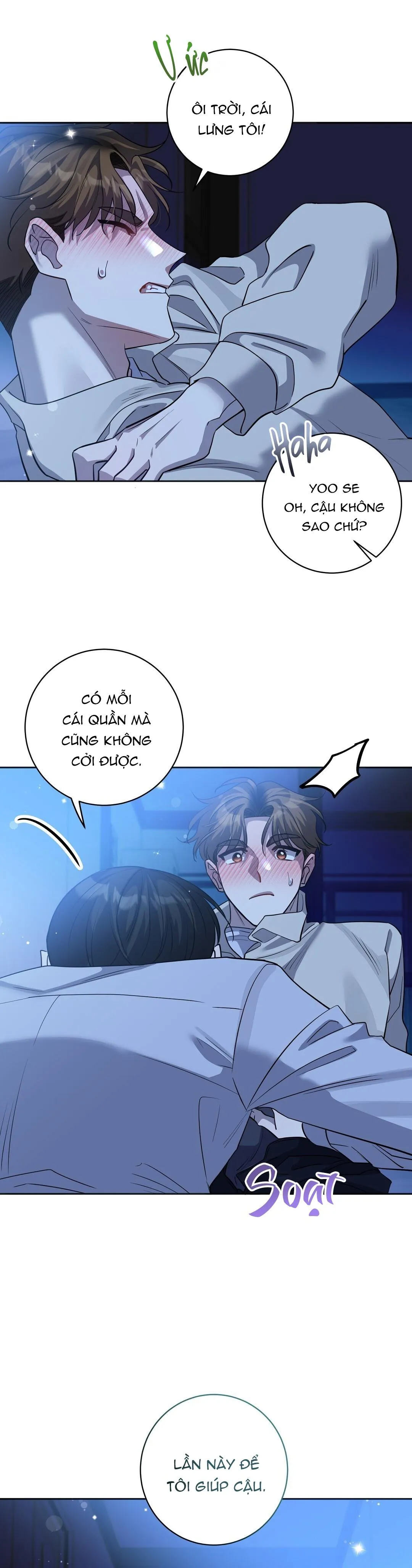 Dù có làm đến chết cũng được! Chapter 1 Trang 20