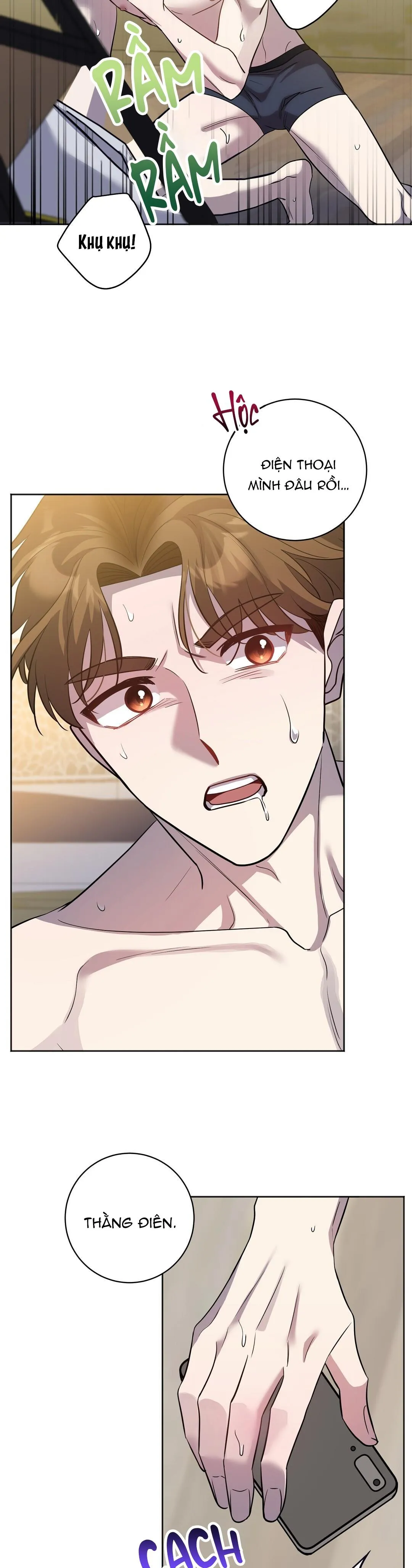 Dù có làm đến chết cũng được! Chapter 1 Trang 31