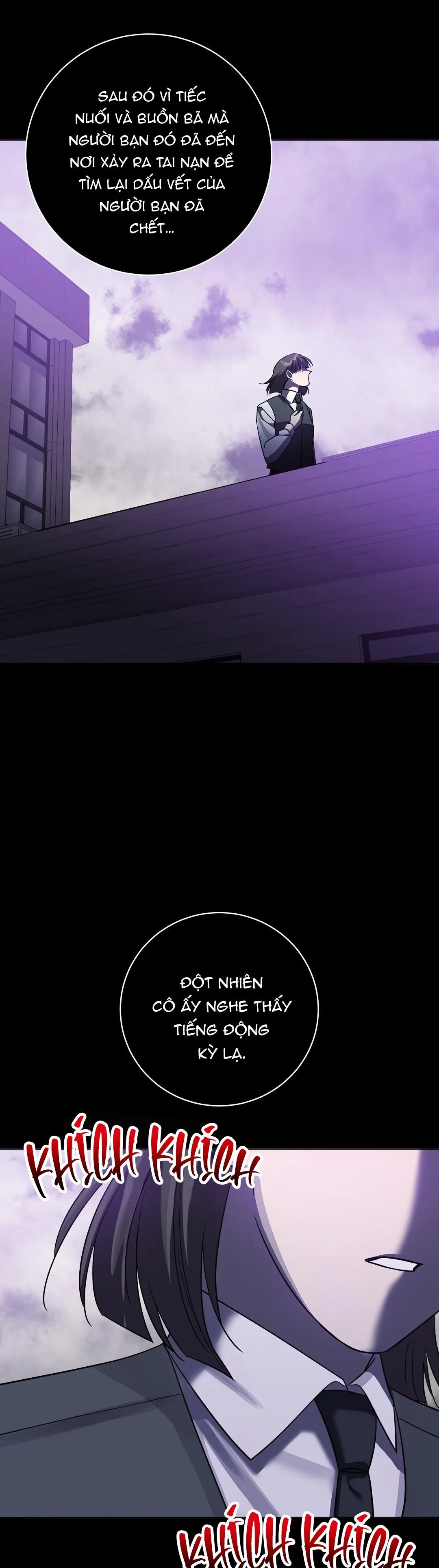 Dù có làm đến chết cũng được! Chapter 1 Trang 42