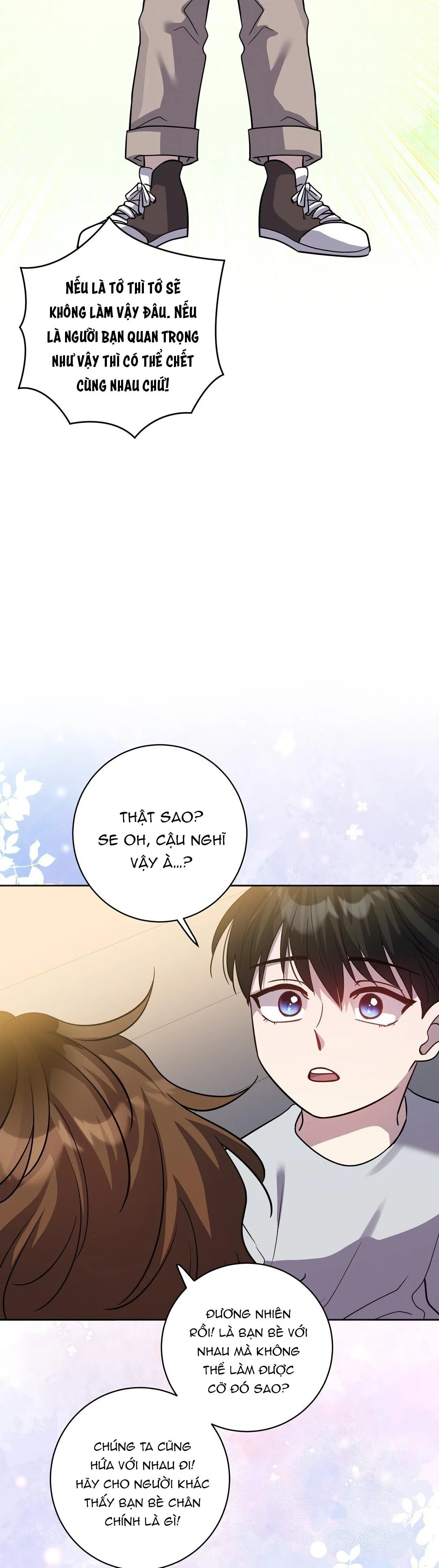 Dù có làm đến chết cũng được! Chapter 1 Trang 45