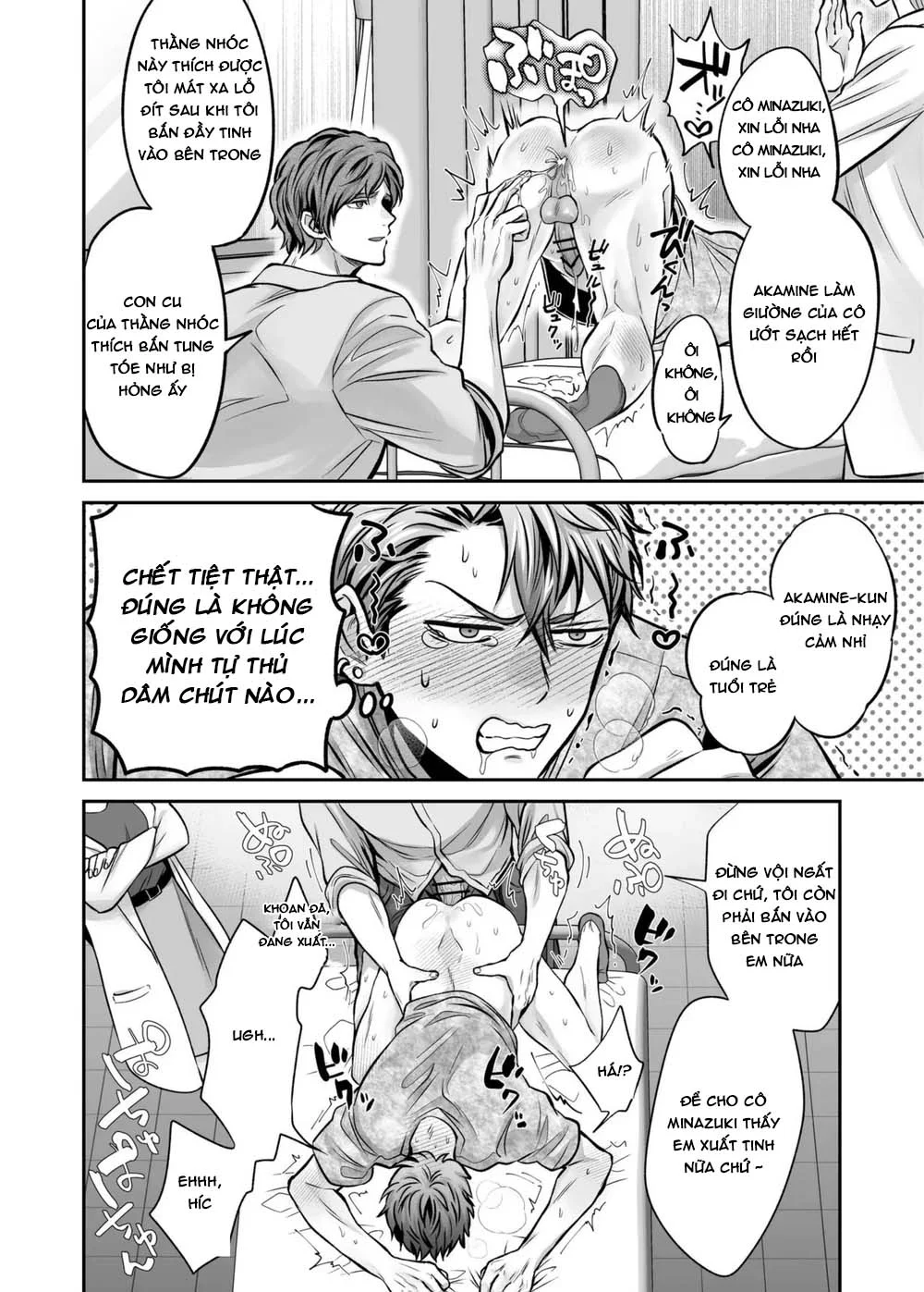 ĐỤ CÔNG KHAI Chapter 2 Trang 24