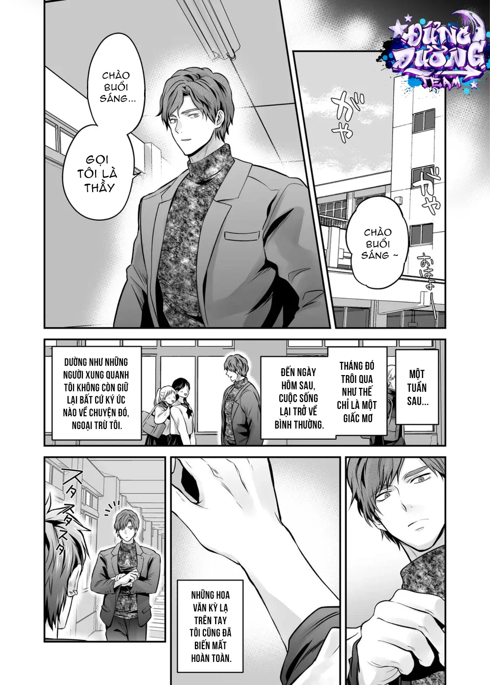 ĐỤ CÔNG KHAI Chapter 5 Trang 5