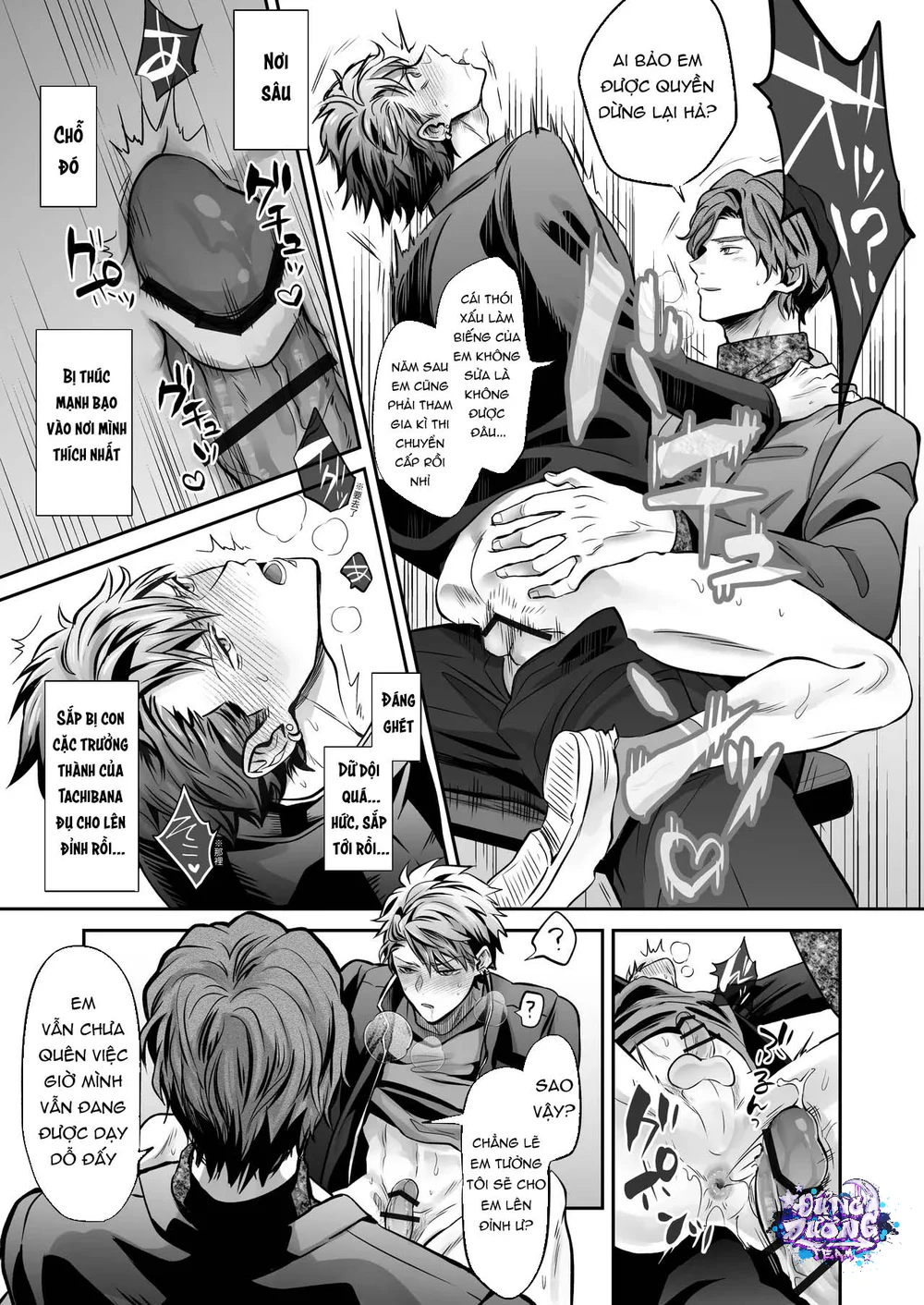 ĐỤ CÔNG KHAI Chapter 1 Trang 5