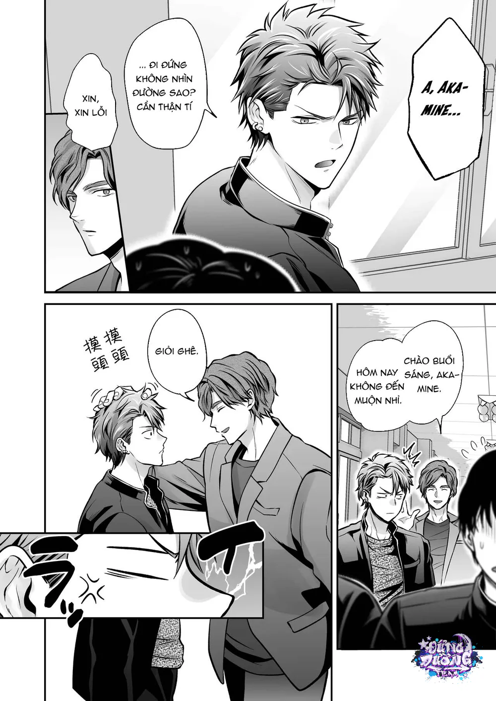 ĐỤ CÔNG KHAI Chapter 1 Trang 8