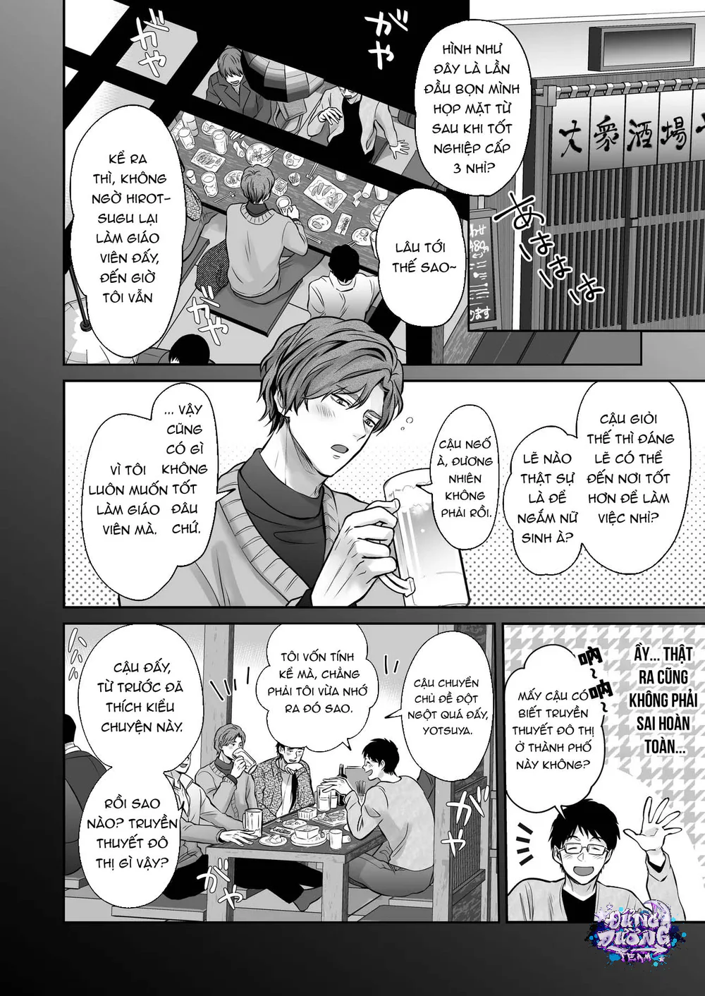 ĐỤ CÔNG KHAI Chapter 1 Trang 10