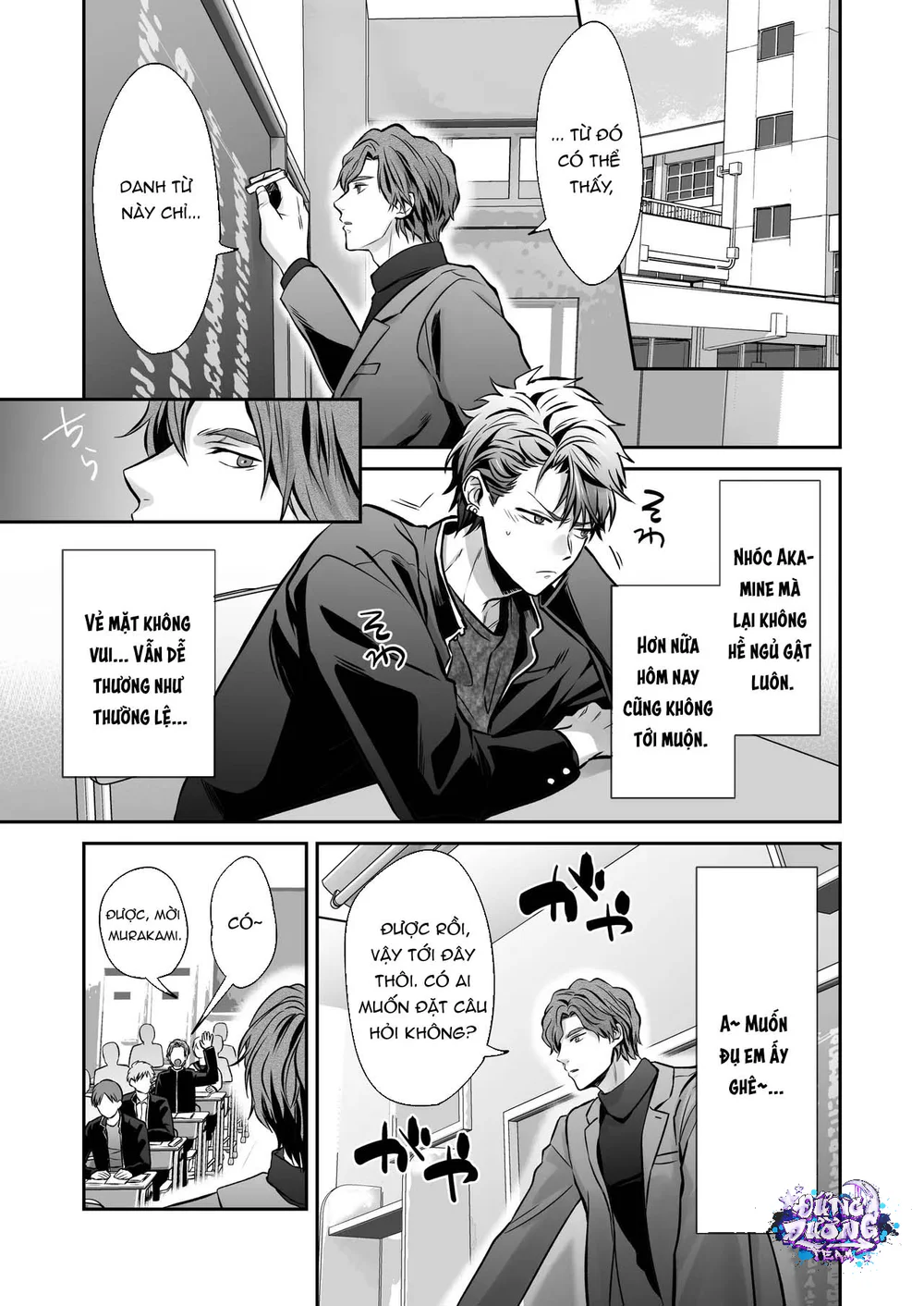 ĐỤ CÔNG KHAI Chapter 1 Trang 17