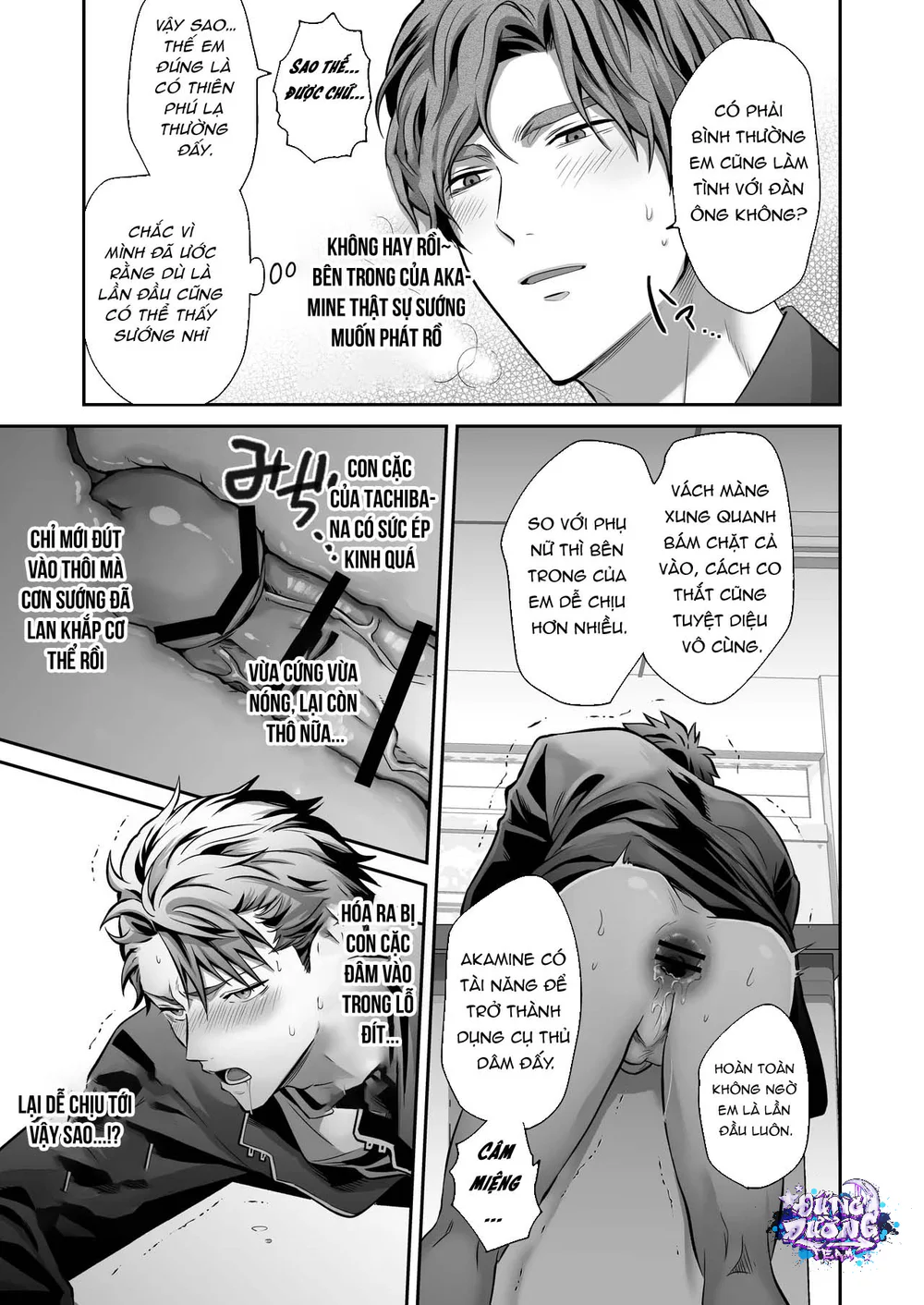 ĐỤ CÔNG KHAI Chapter 1 Trang 25