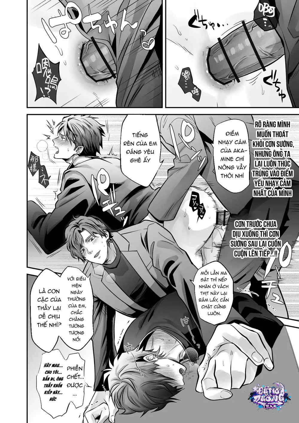 ĐỤ CÔNG KHAI Chapter 1 Trang 26