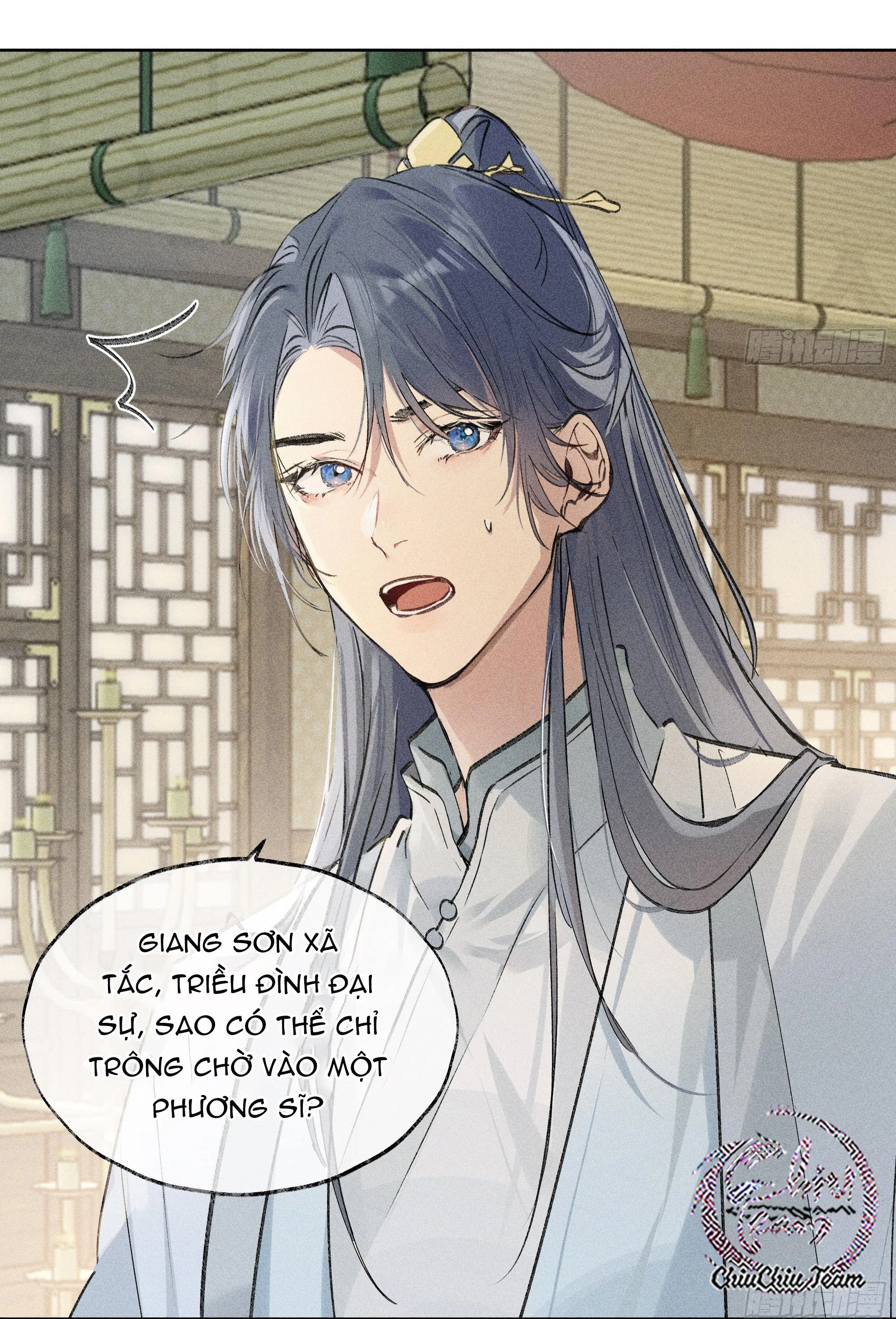 Dụ địch thâm nhập Chapter 1 Trang 11