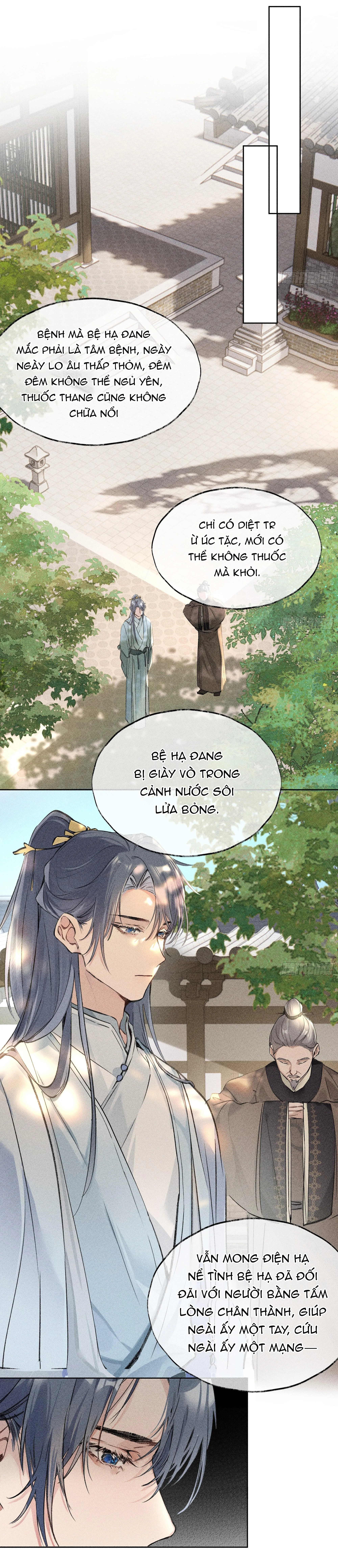 Dụ địch thâm nhập Chapter 1 Trang 17