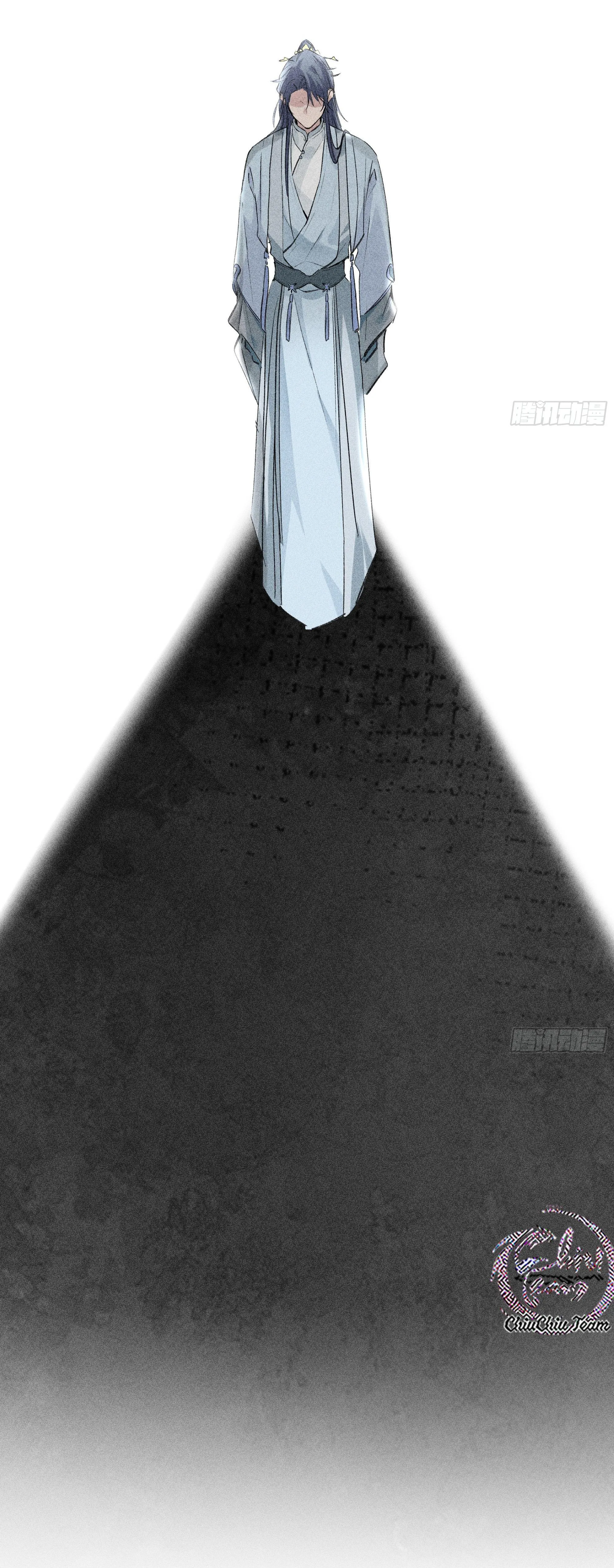 Dụ địch thâm nhập Chapter 1 Trang 19