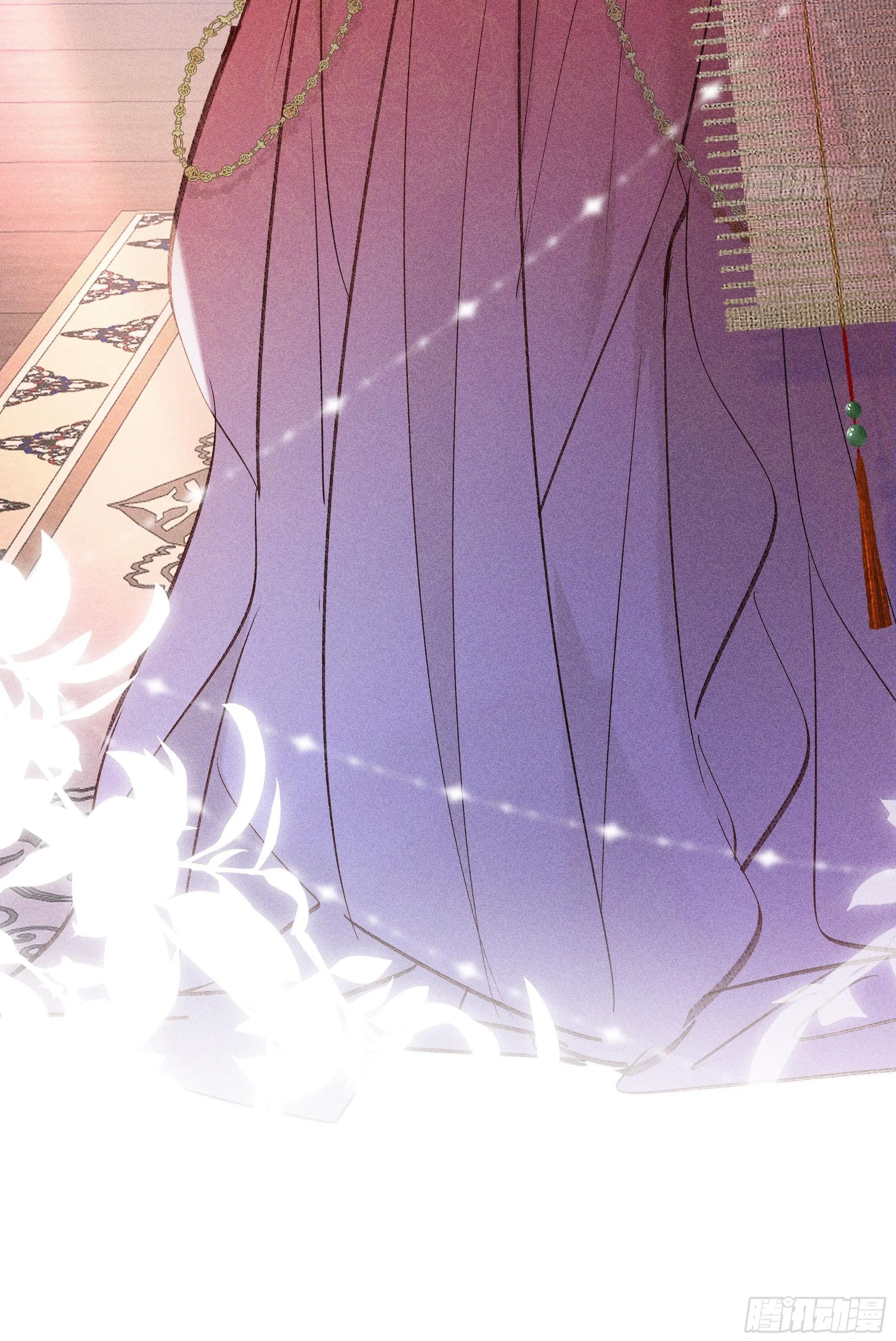 Dụ địch thâm nhập Chapter 2 Trang 4