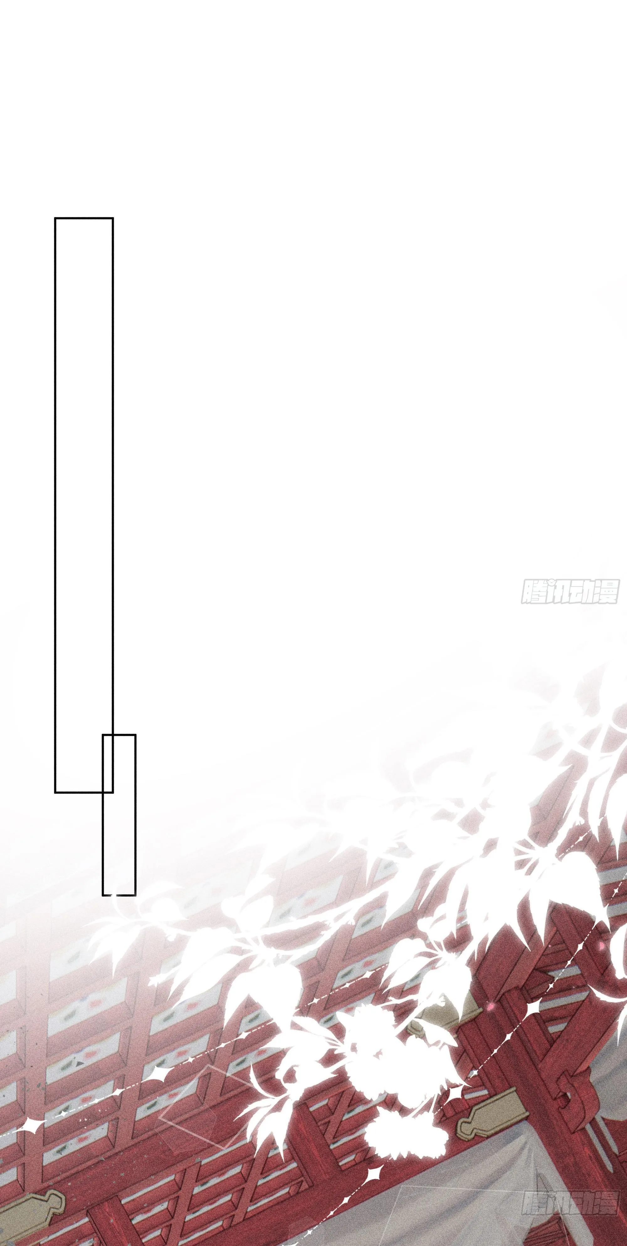 Dụ địch thâm nhập Chapter 2 Trang 9