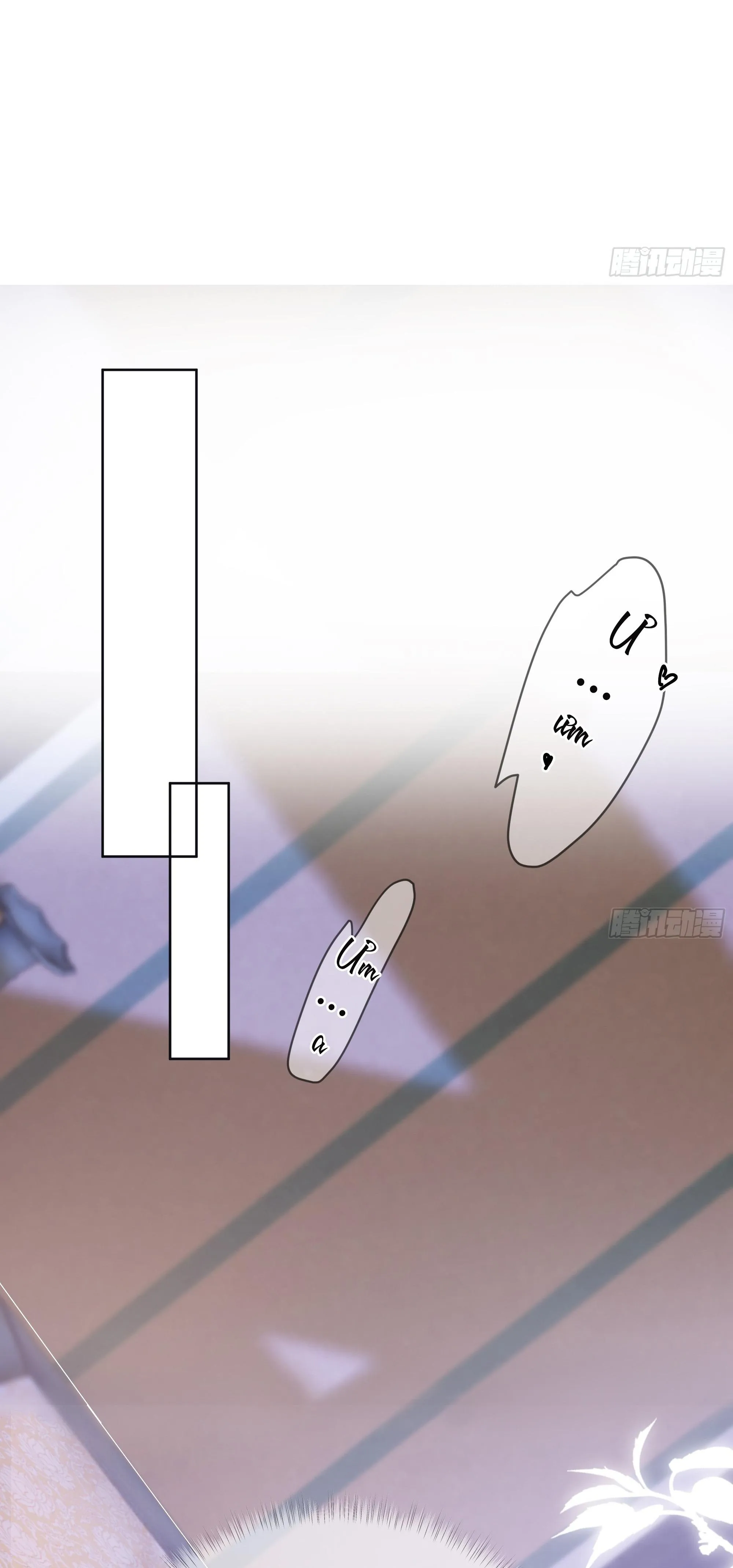 Dụ địch thâm nhập Chapter 4 Trang 8