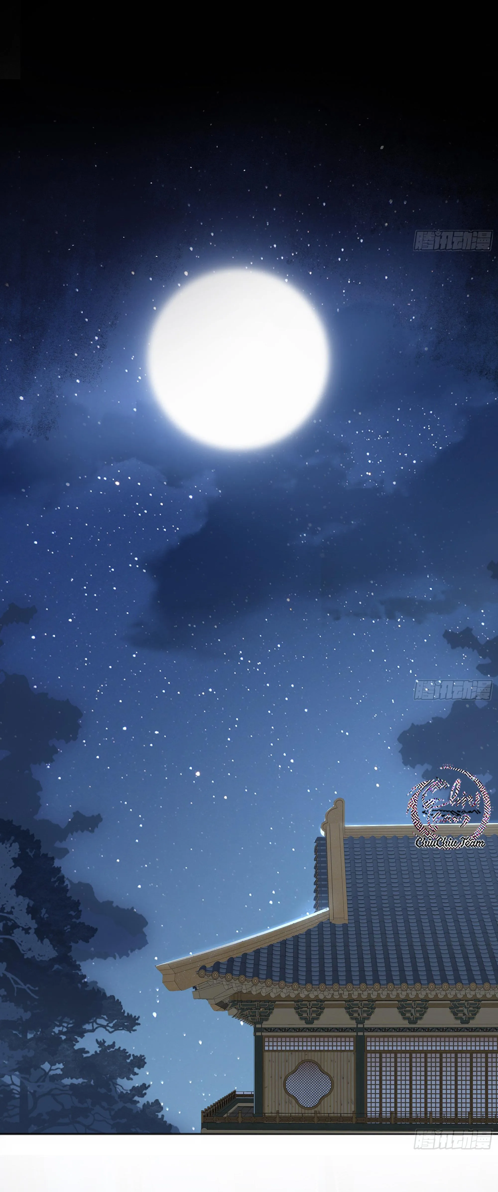 Dụ địch thâm nhập Chapter 4 Trang 12