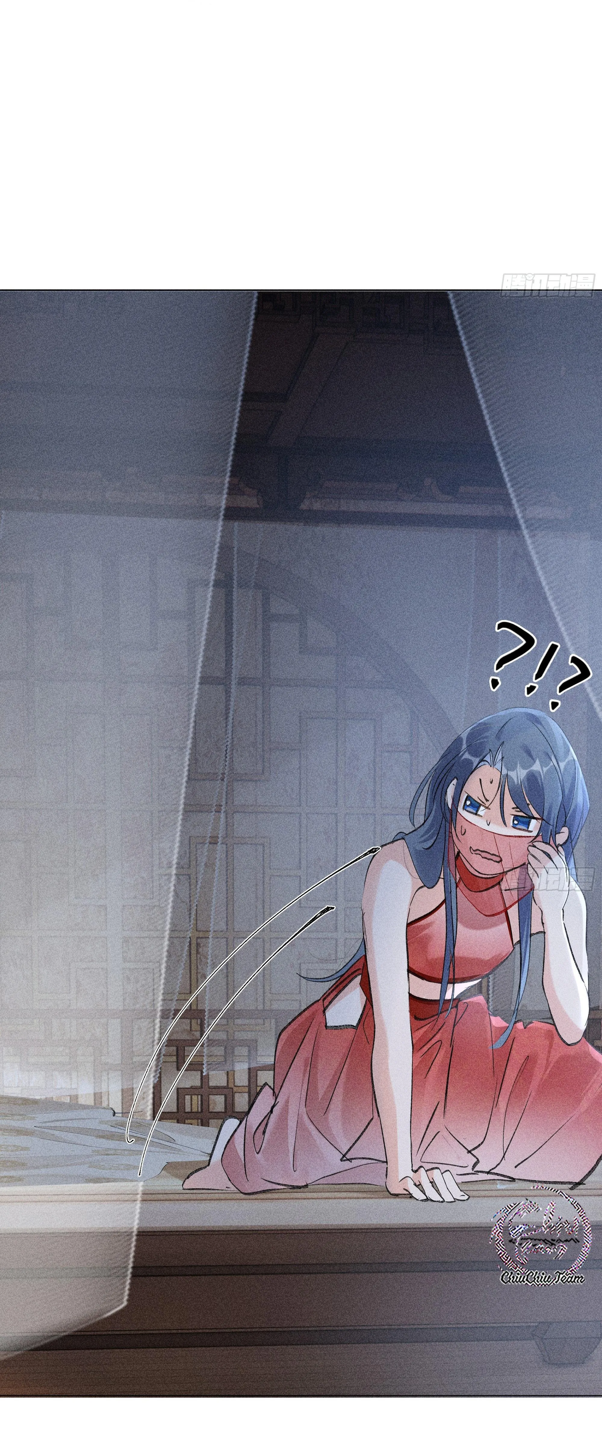 Dụ địch thâm nhập Chapter 4 Trang 15