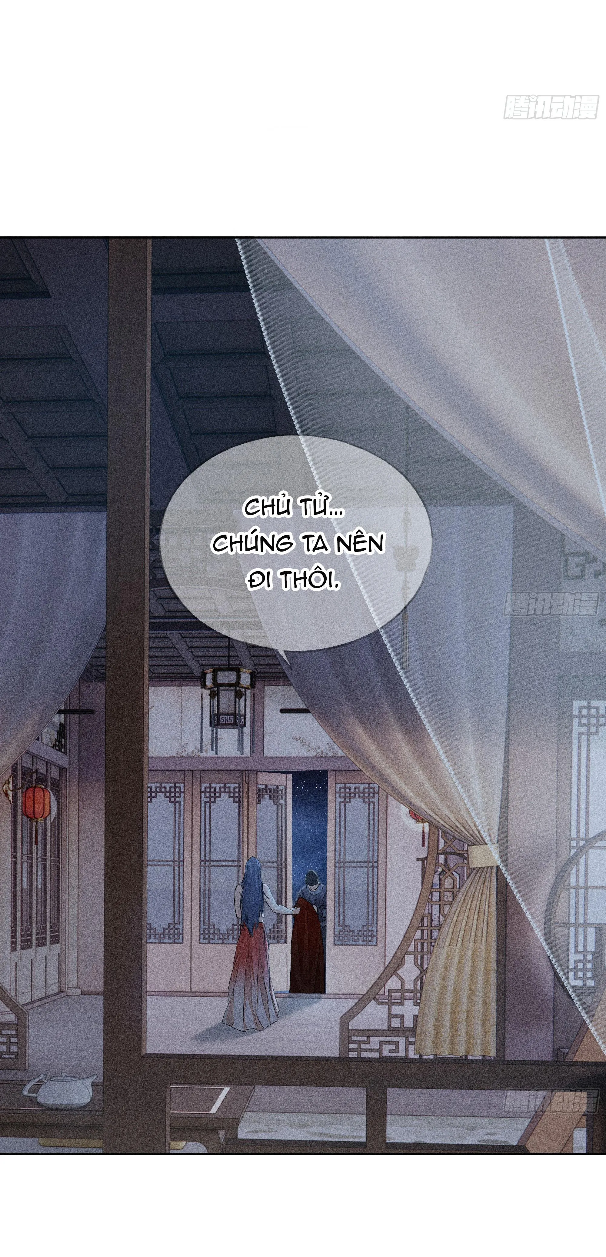 Dụ địch thâm nhập Chapter 4 Trang 17