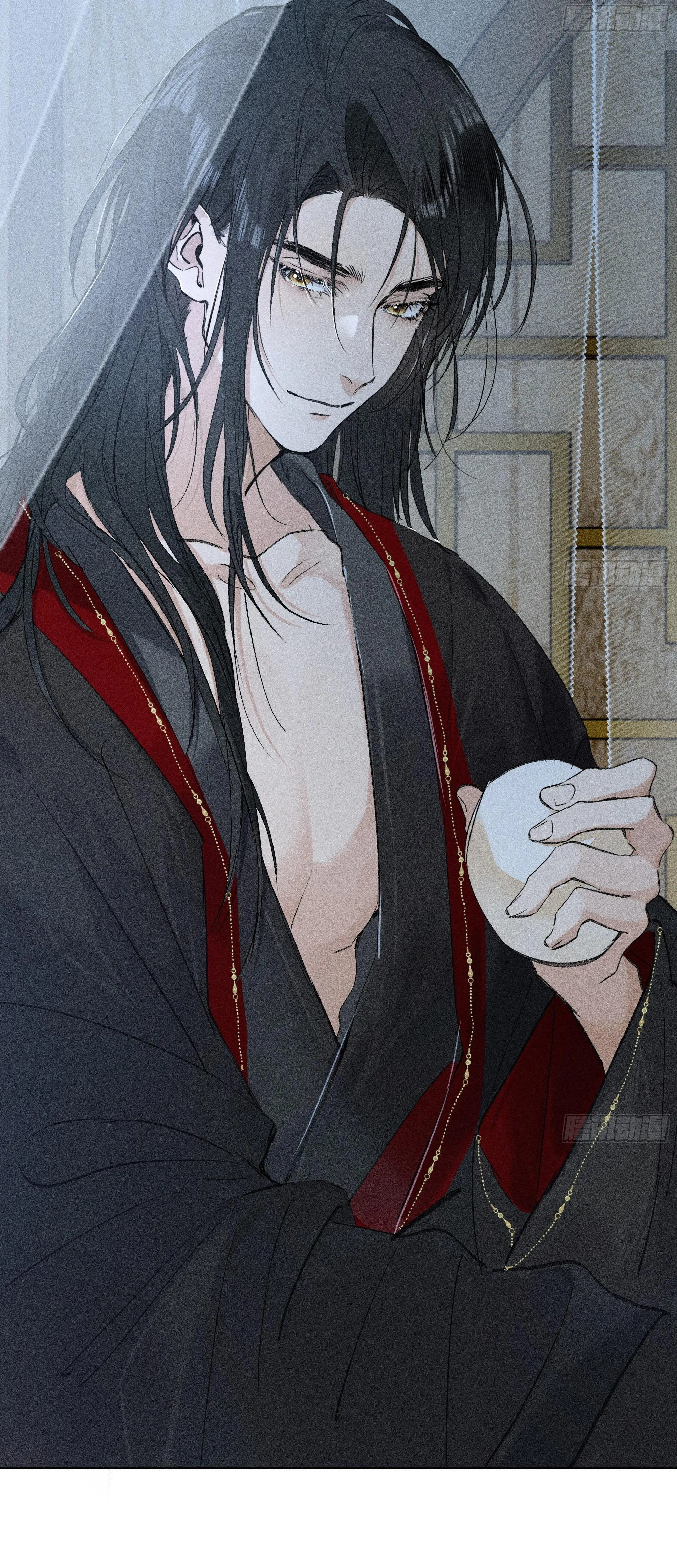 Dụ địch thâm nhập Chapter 4 Trang 19