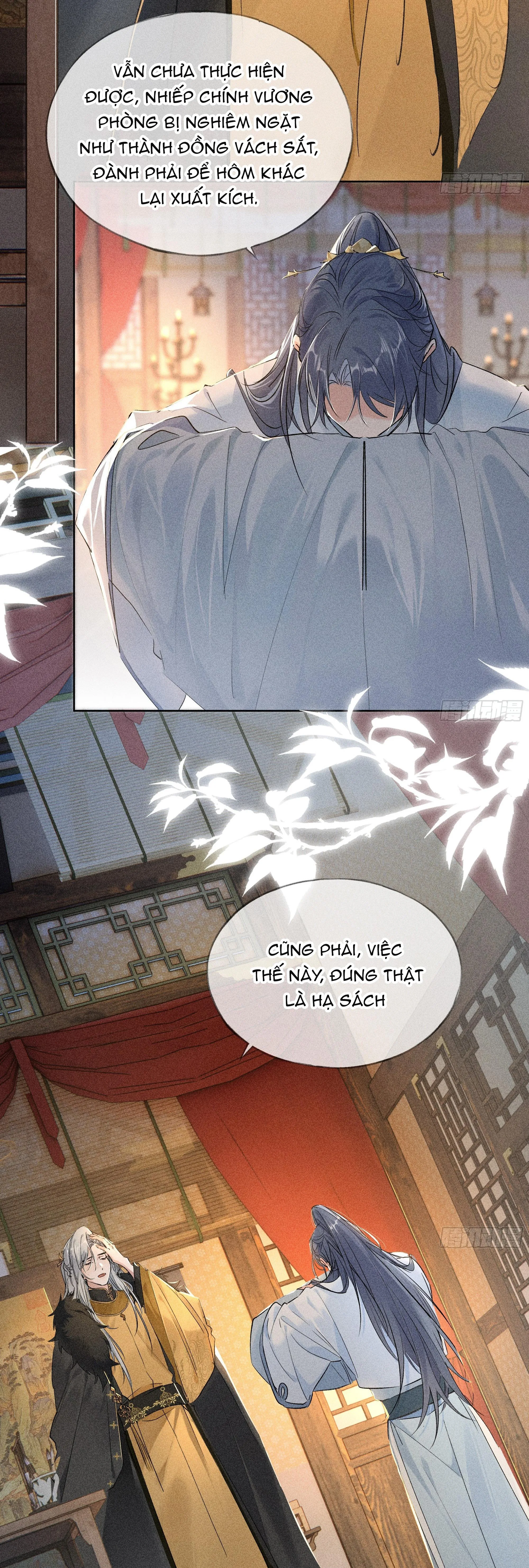 Dụ địch thâm nhập Chapter 4 Trang 26