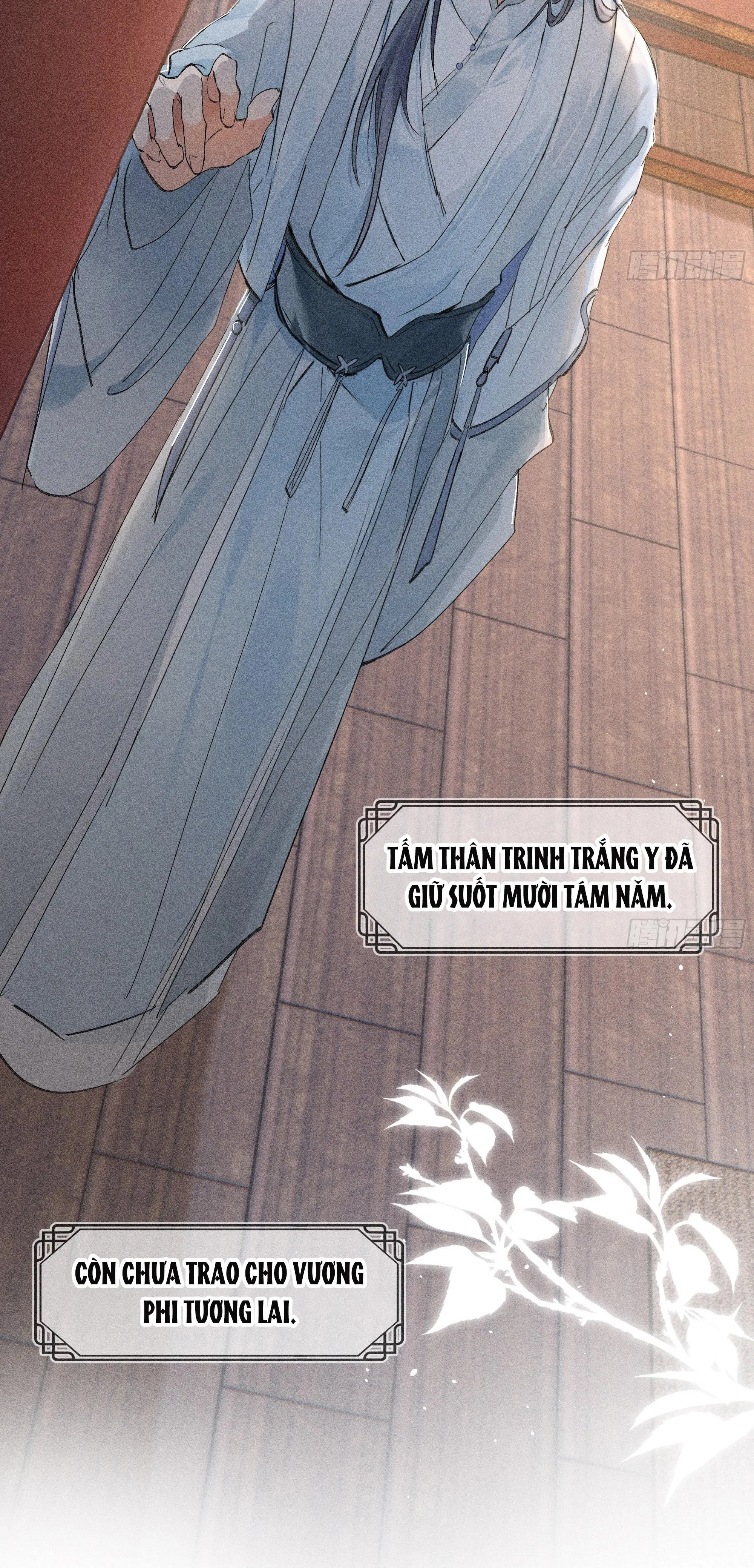 Dụ địch thâm nhập Chapter 4 Trang 31