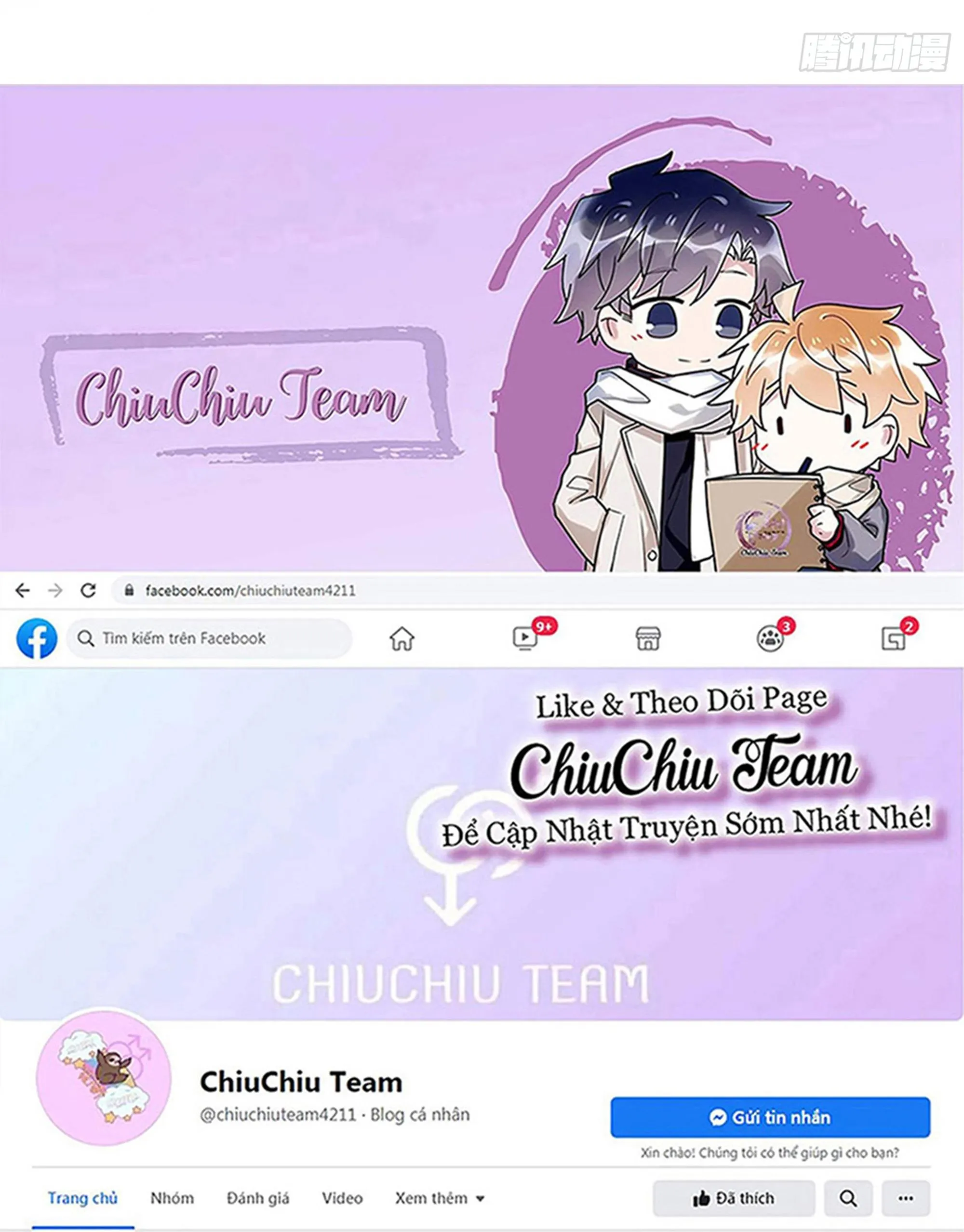 Dụ địch thâm nhập Chapter 4 Trang 35