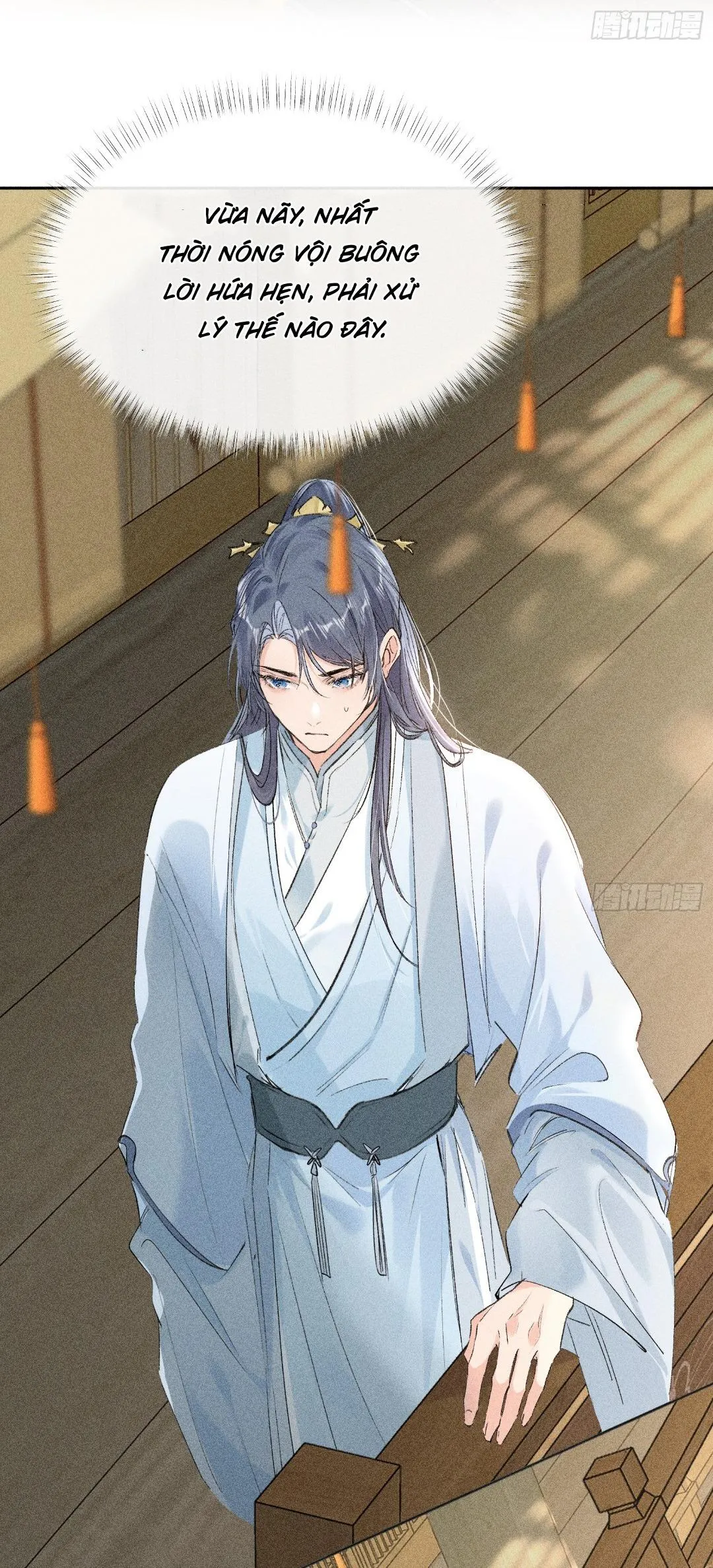 Dụ địch thâm nhập Chapter 6 Trang 17